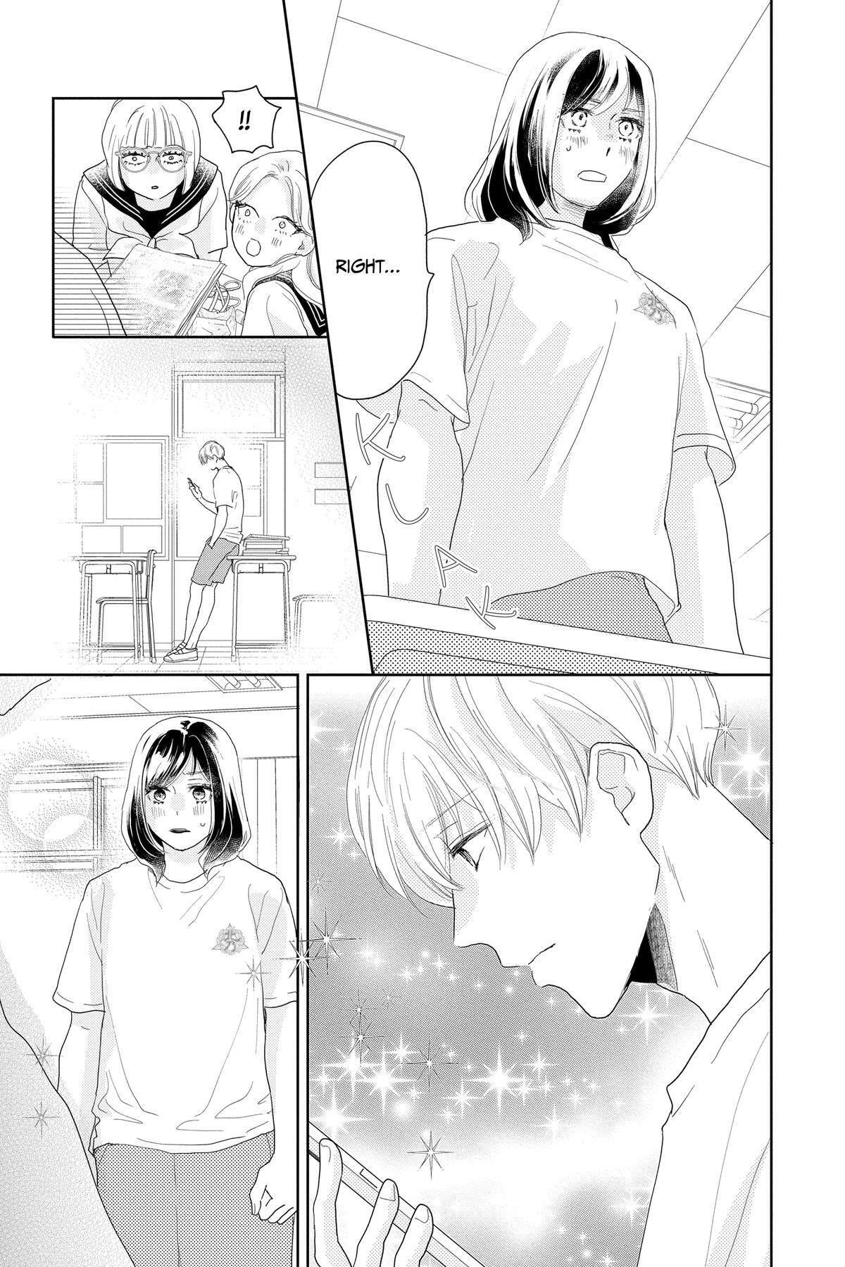 Read A Star Brighter Than the Sun Manga Online