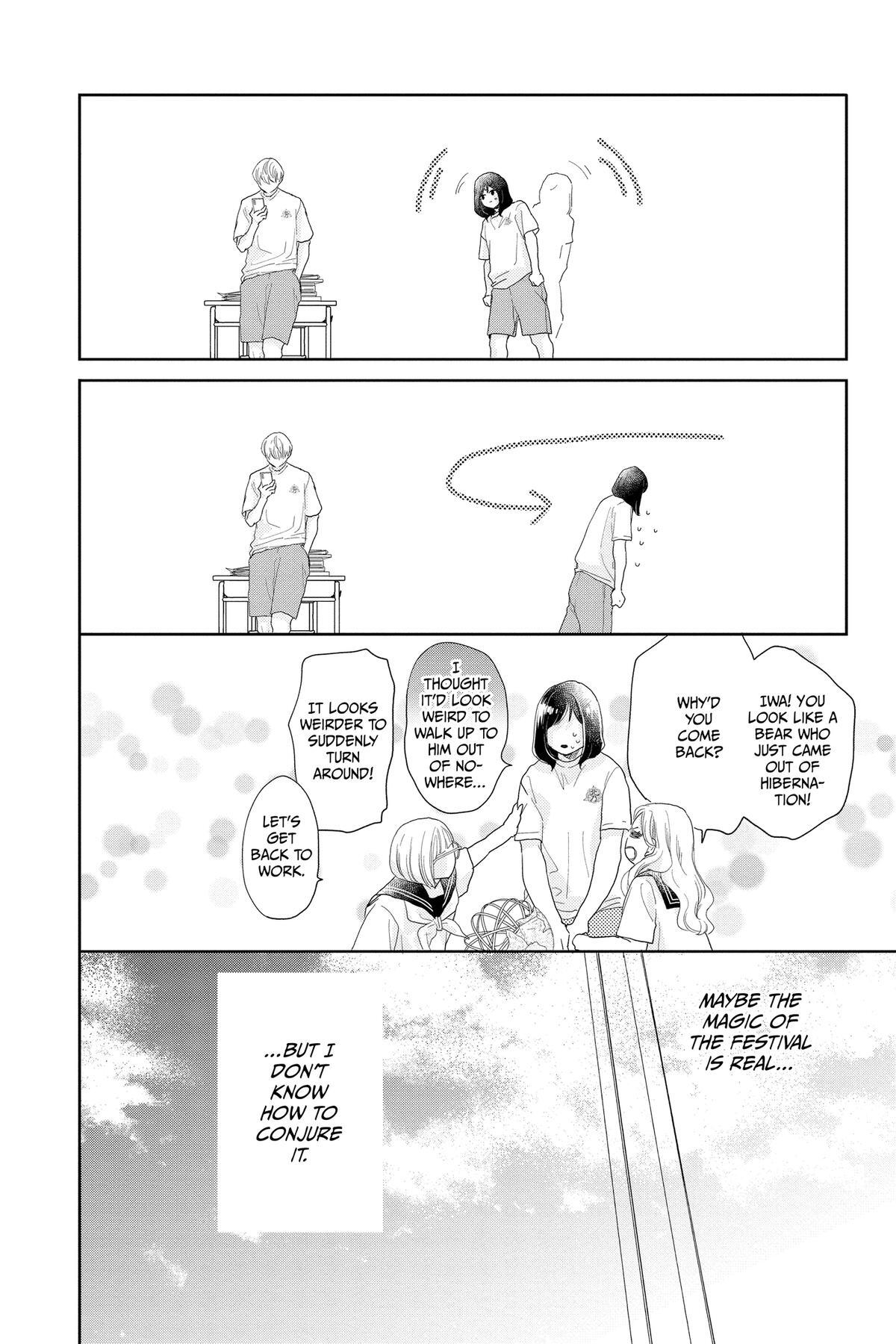 Read A Star Brighter Than the Sun Manga Online