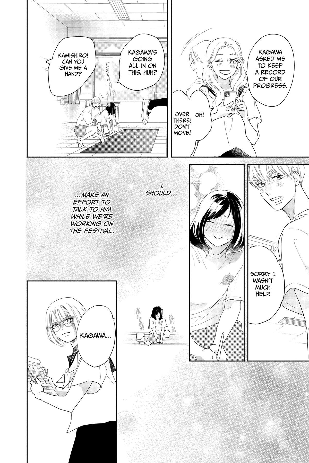 Read A Star Brighter Than the Sun Manga Online