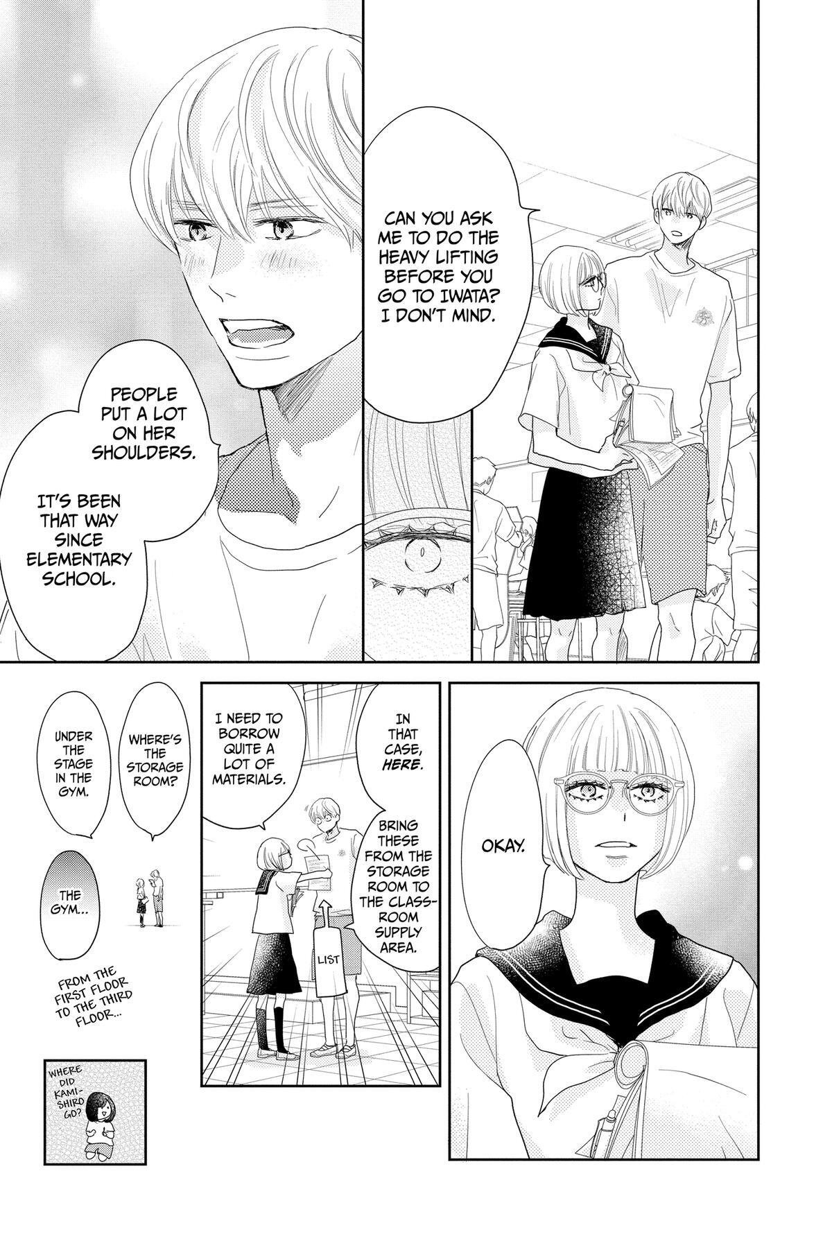 Read A Star Brighter Than the Sun Manga Online