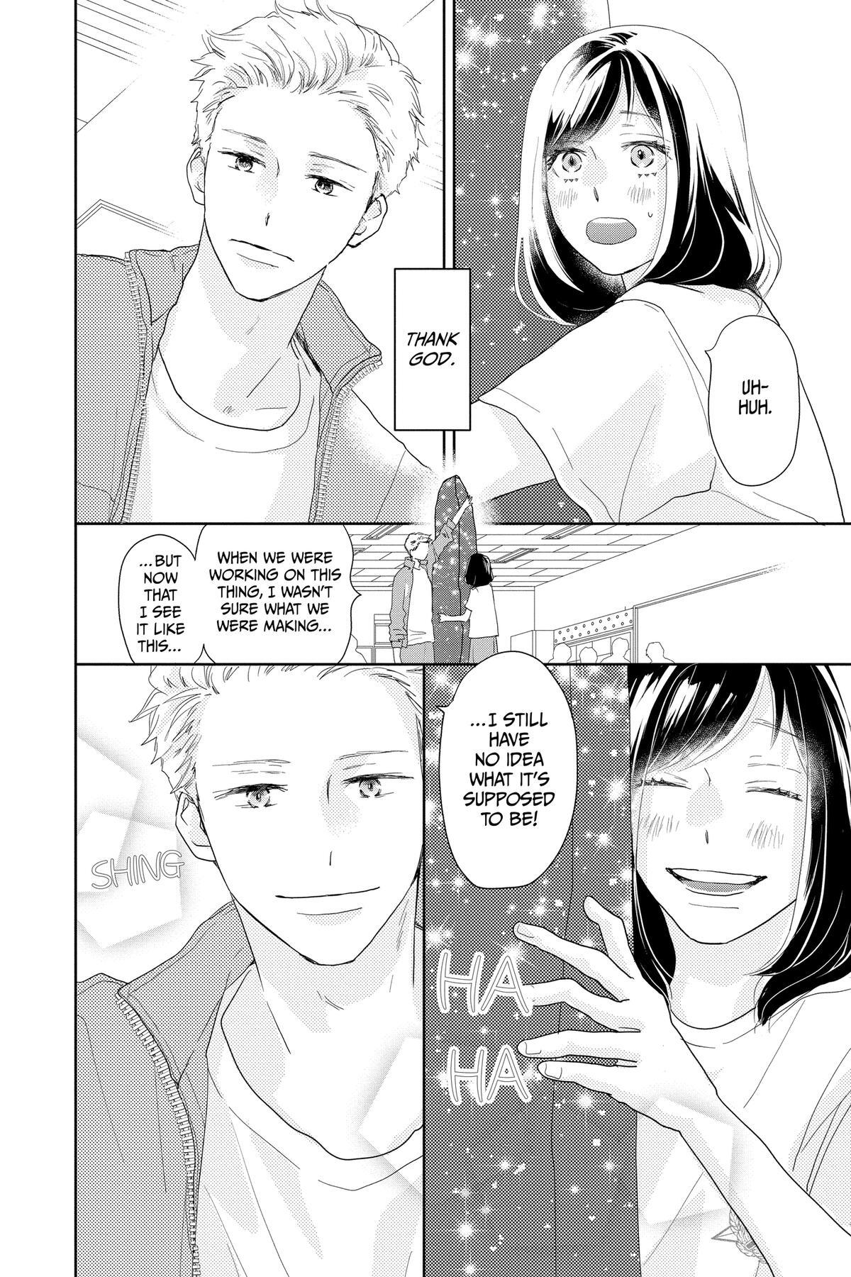 Read A Star Brighter Than the Sun Manga Online