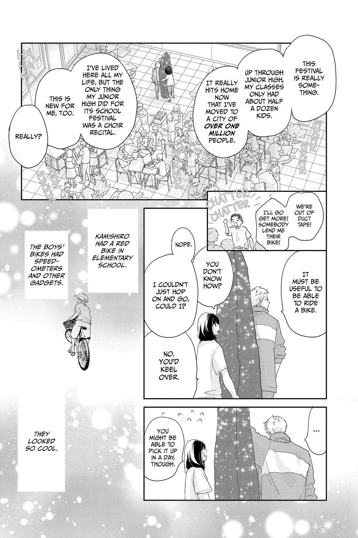 Read A Star Brighter Than the Sun Manga Online