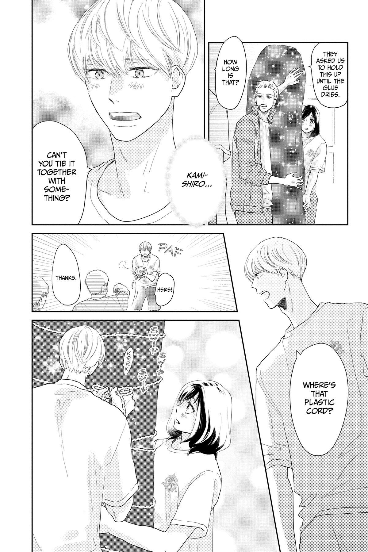 Read A Star Brighter Than the Sun Manga Online