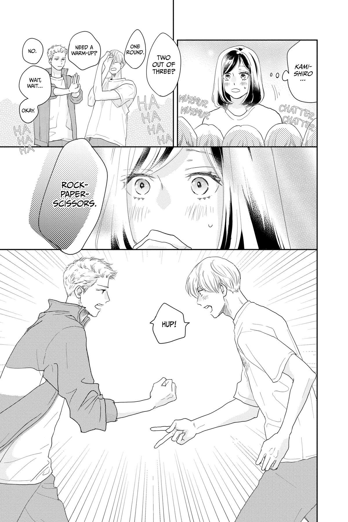 Read A Star Brighter Than the Sun Manga Online