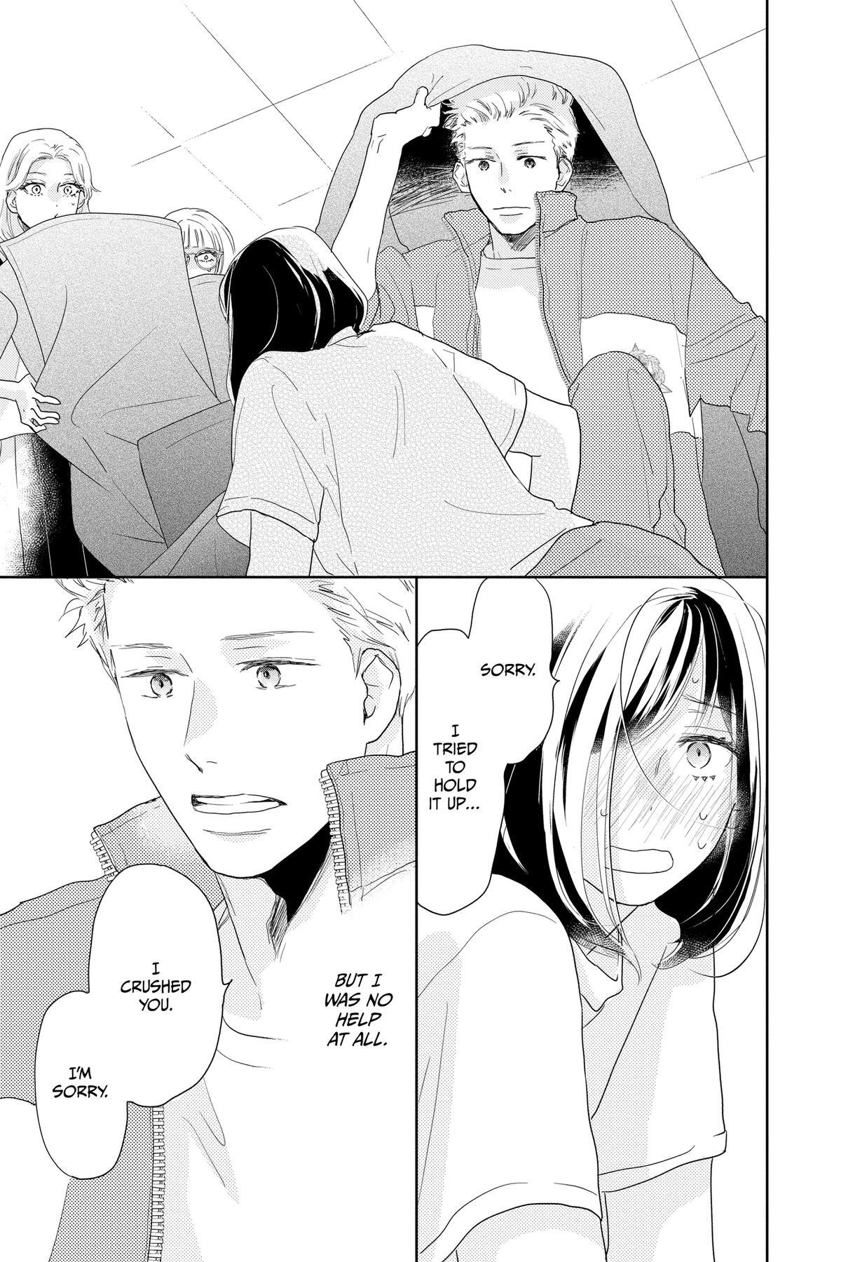 Read A Star Brighter Than the Sun Manga Online