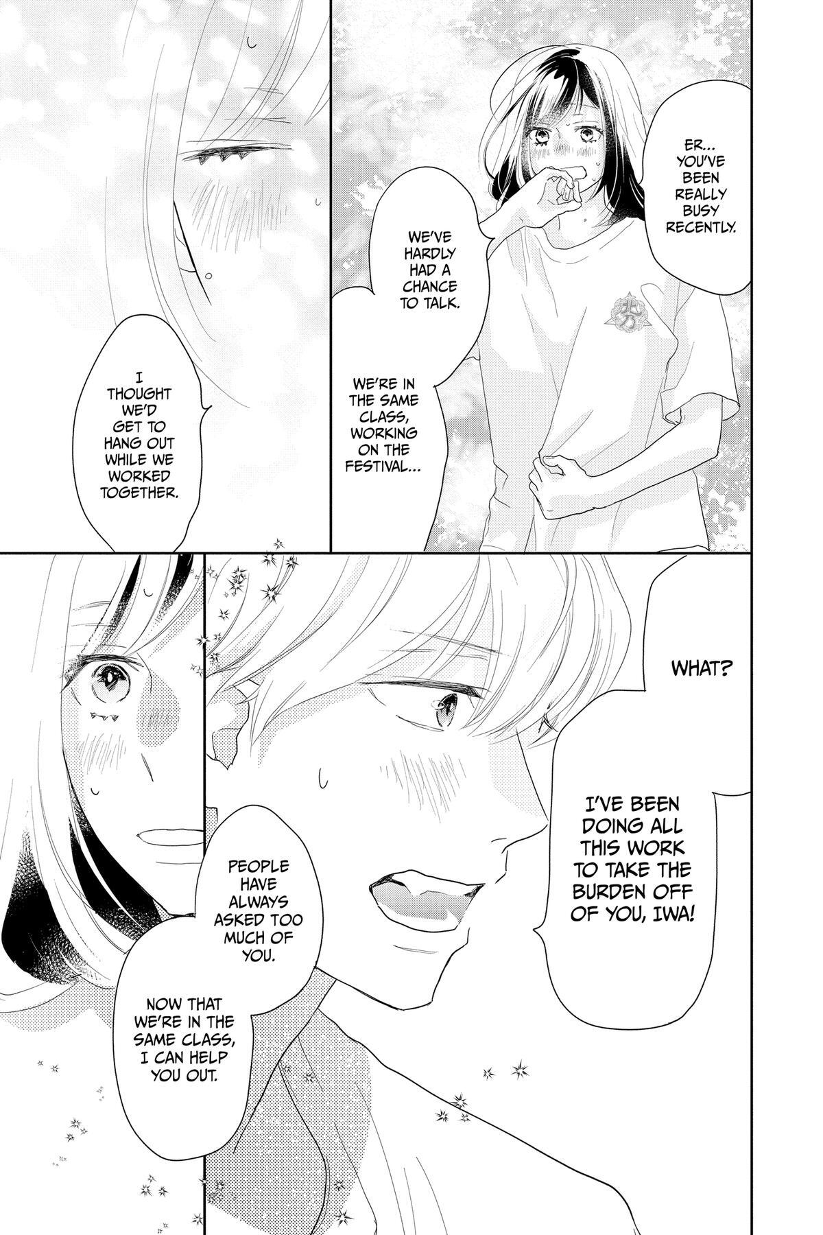 Read A Star Brighter Than the Sun Manga Online