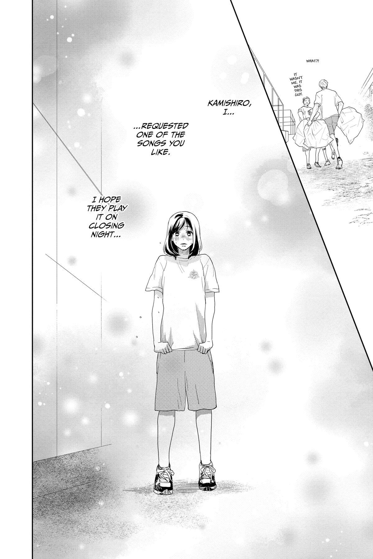 Read A Star Brighter Than the Sun Manga Online