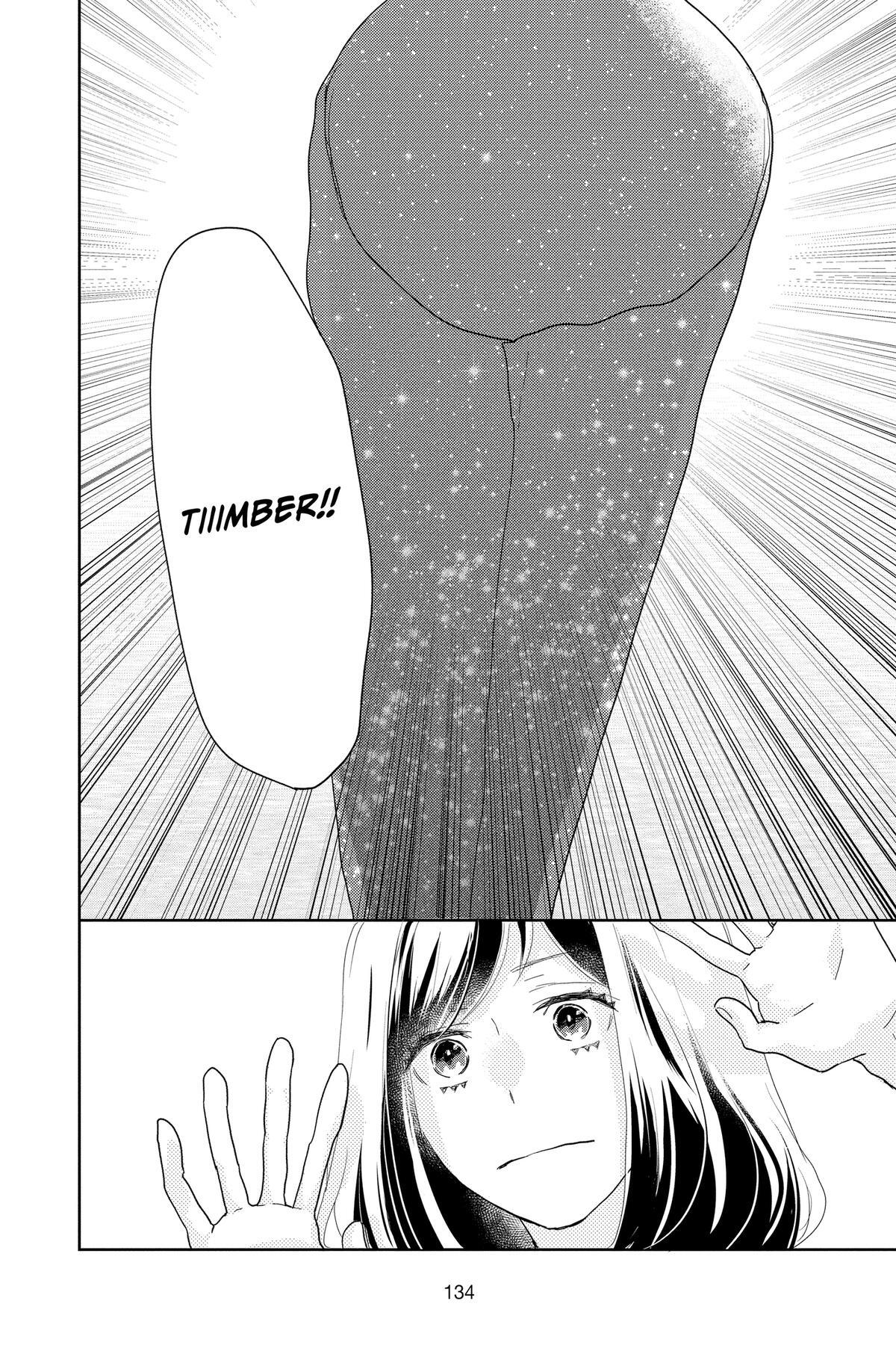 Read A Star Brighter Than the Sun Manga Online