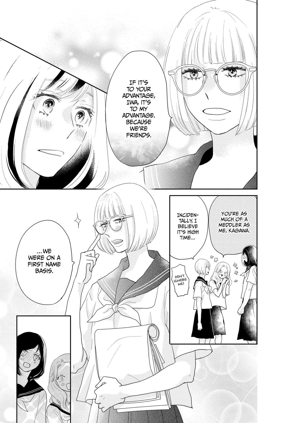 Read A Star Brighter Than the Sun Manga Online