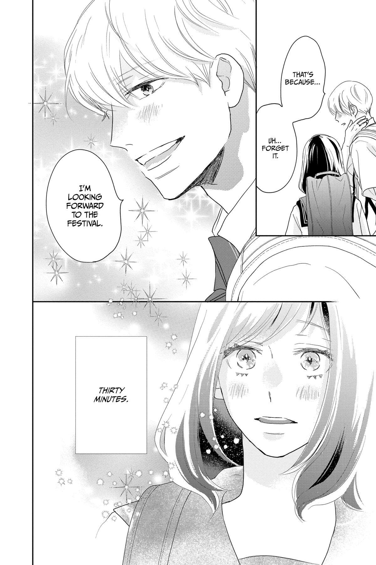 Read A Star Brighter Than the Sun Manga Online