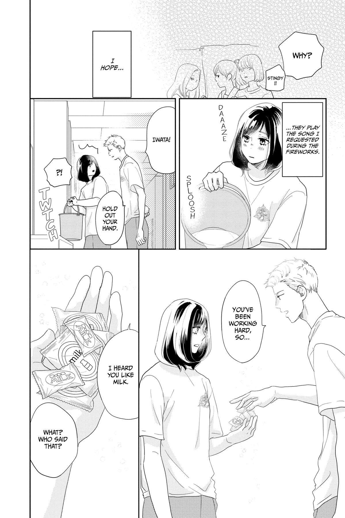 Read A Star Brighter Than the Sun Manga Online