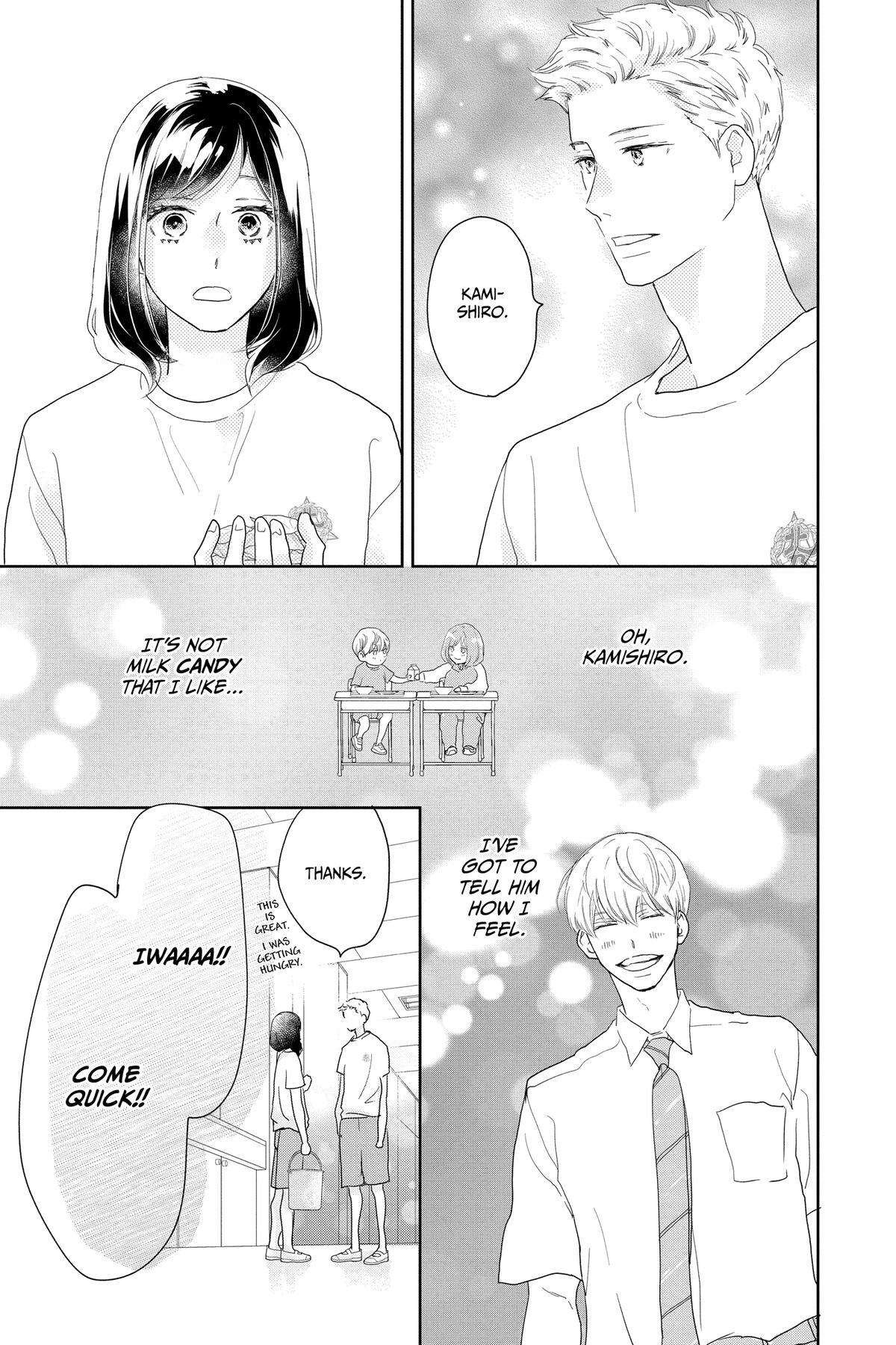 Read A Star Brighter Than the Sun Manga Online