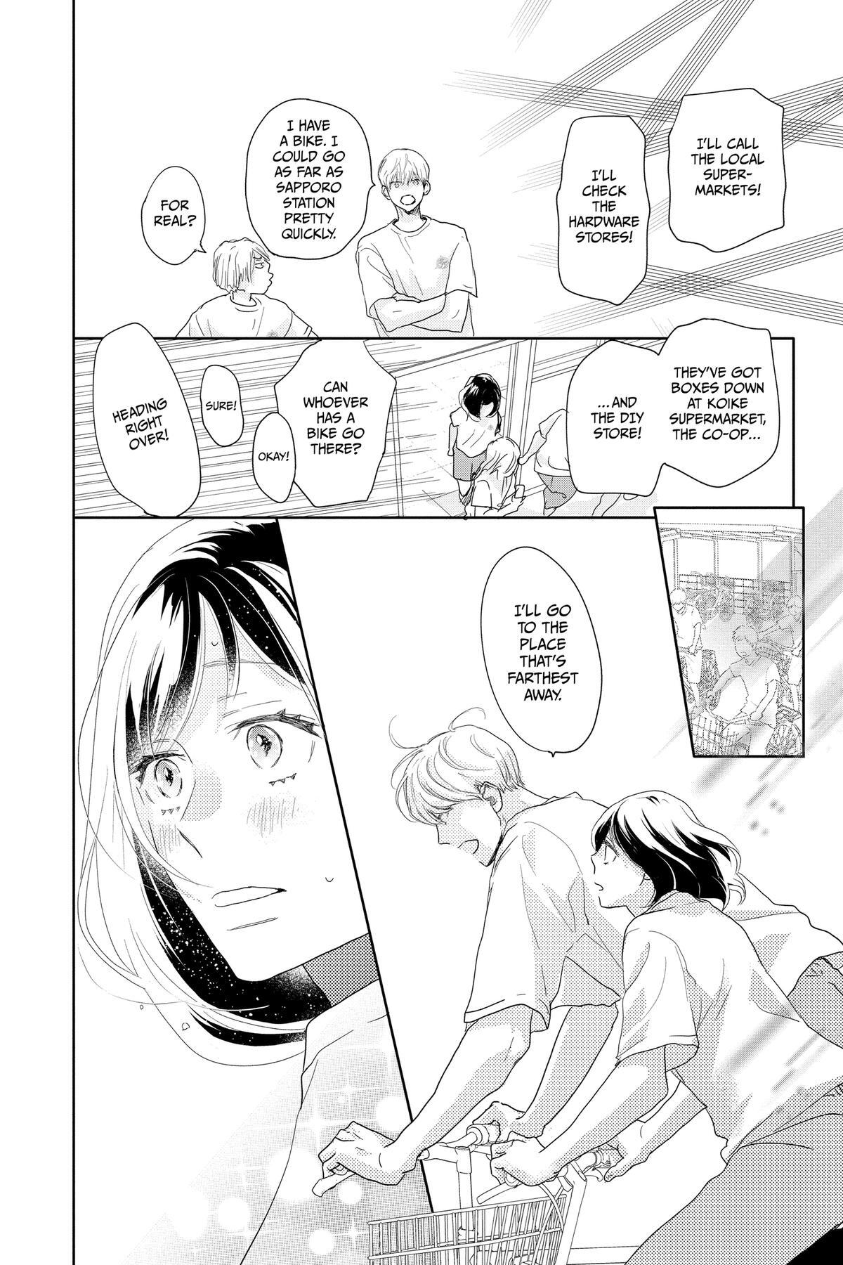 Read A Star Brighter Than the Sun Manga Online