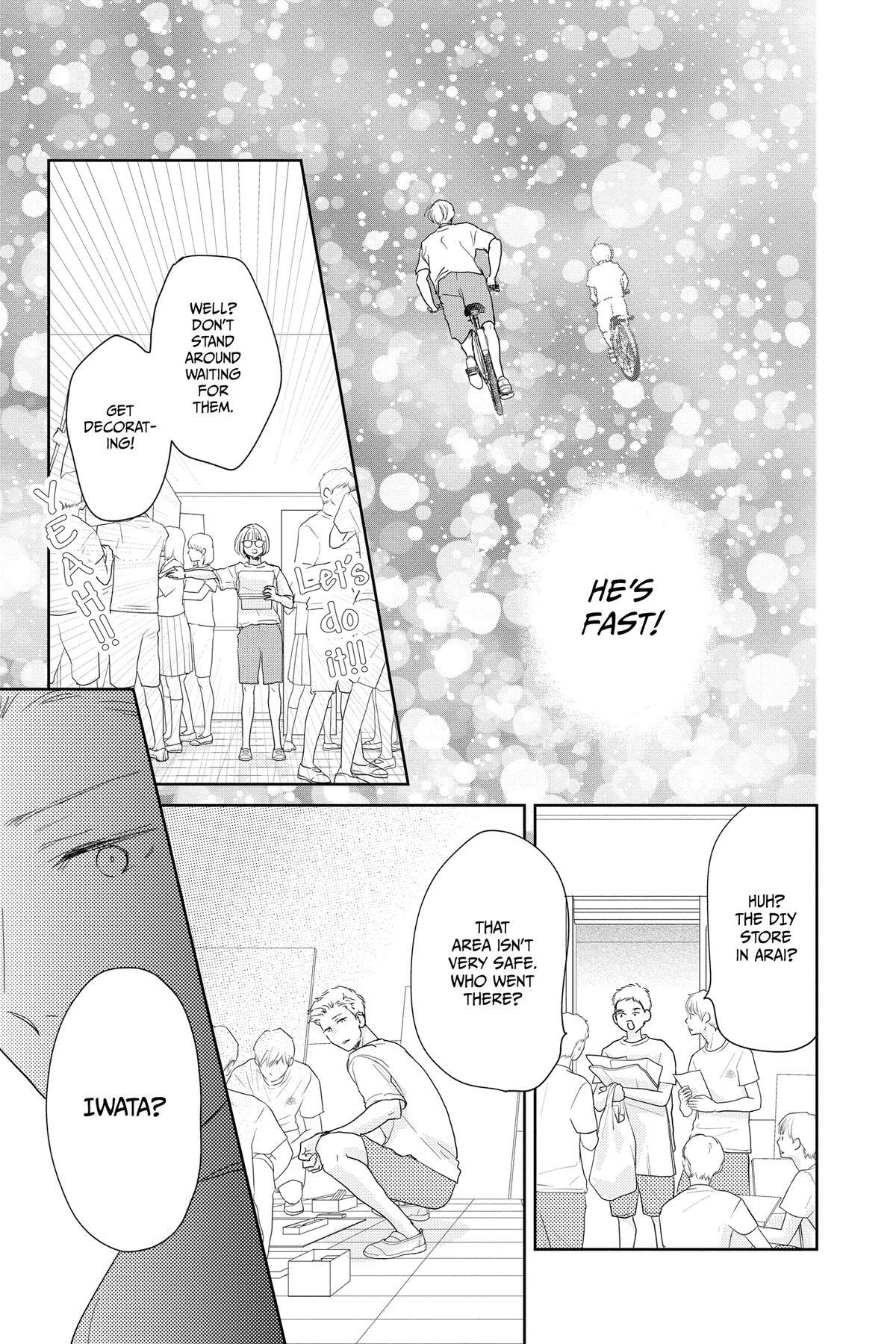 Read A Star Brighter Than the Sun Manga Online