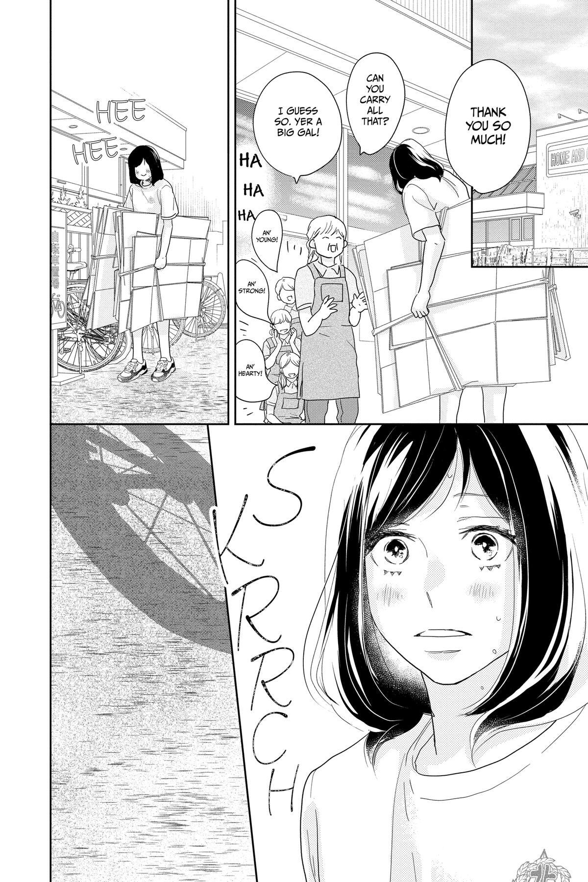 Read A Star Brighter Than the Sun Manga Online