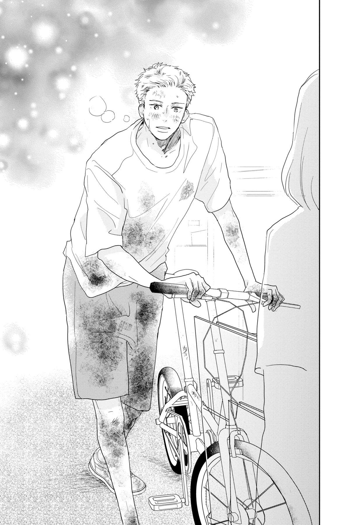 Read A Star Brighter Than the Sun Manga Online