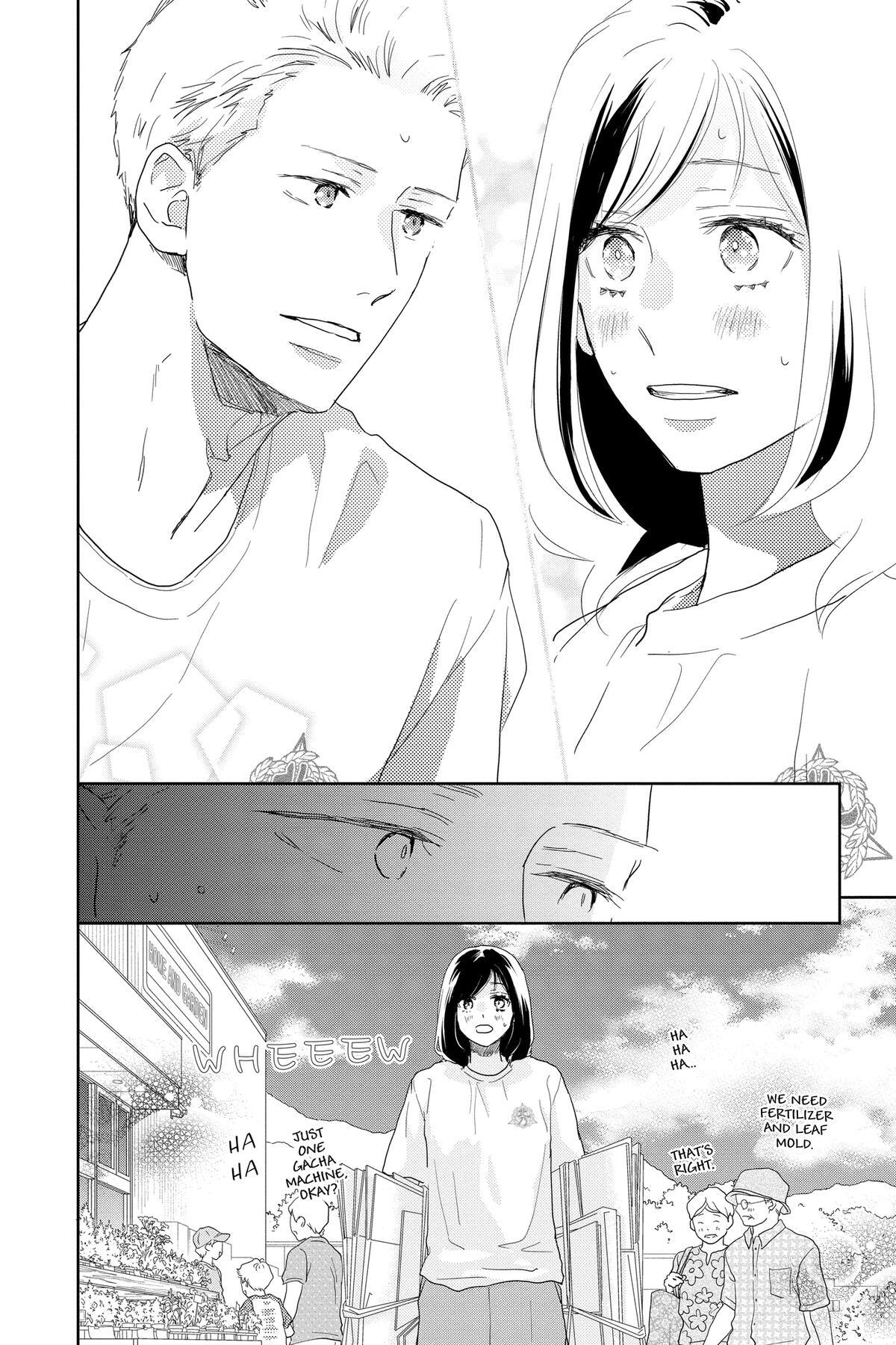 Read A Star Brighter Than the Sun Manga Online