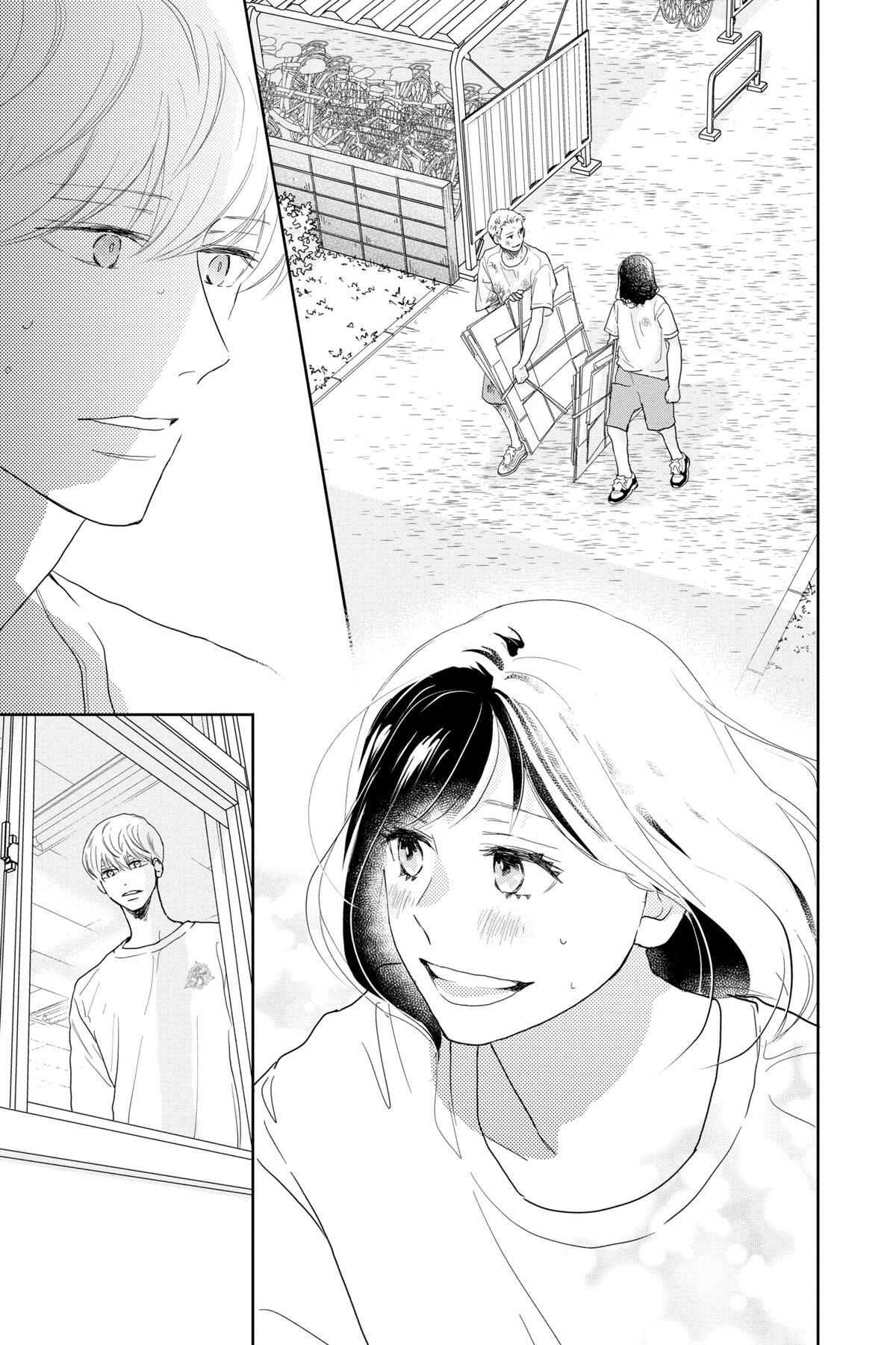 Read A Star Brighter Than the Sun Manga Online