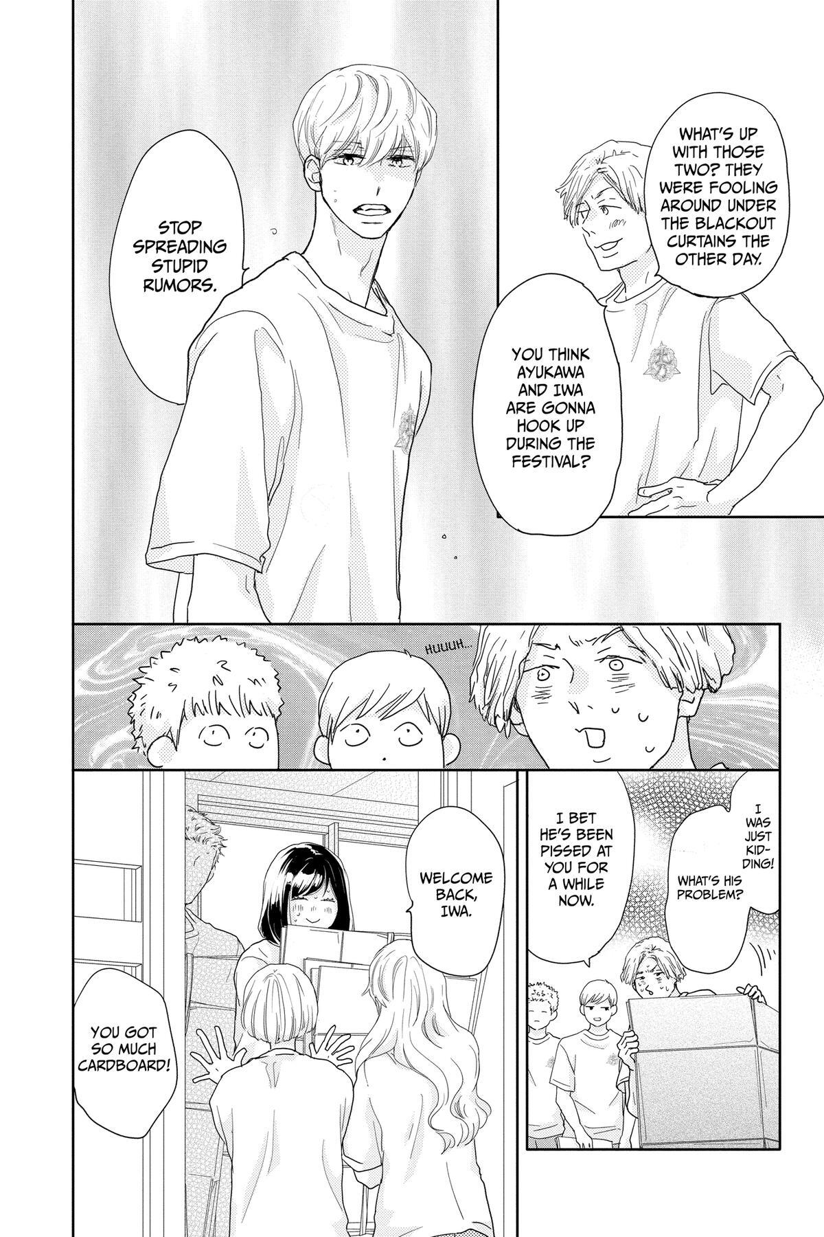 Read A Star Brighter Than the Sun Manga Online