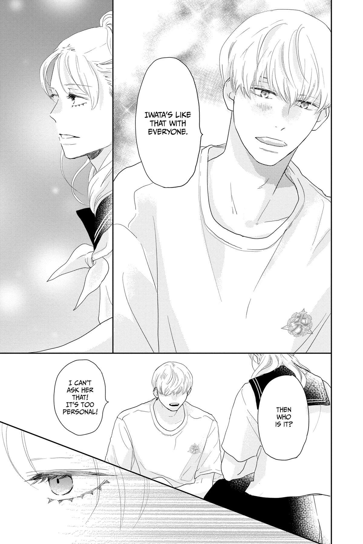 Read A Star Brighter Than the Sun Manga Online