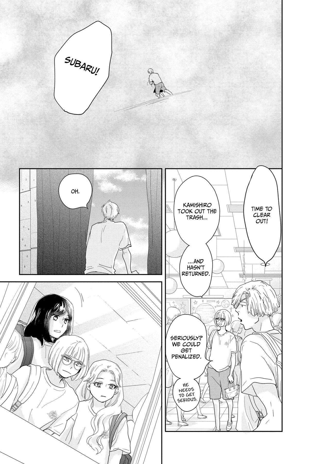 Read A Star Brighter Than the Sun Manga Online