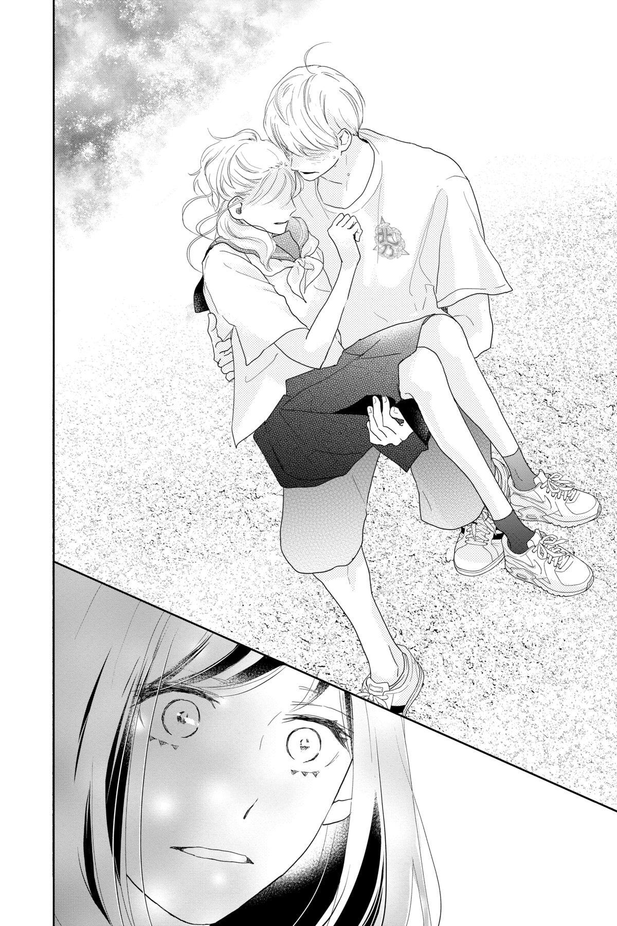 Read A Star Brighter Than the Sun Manga Online