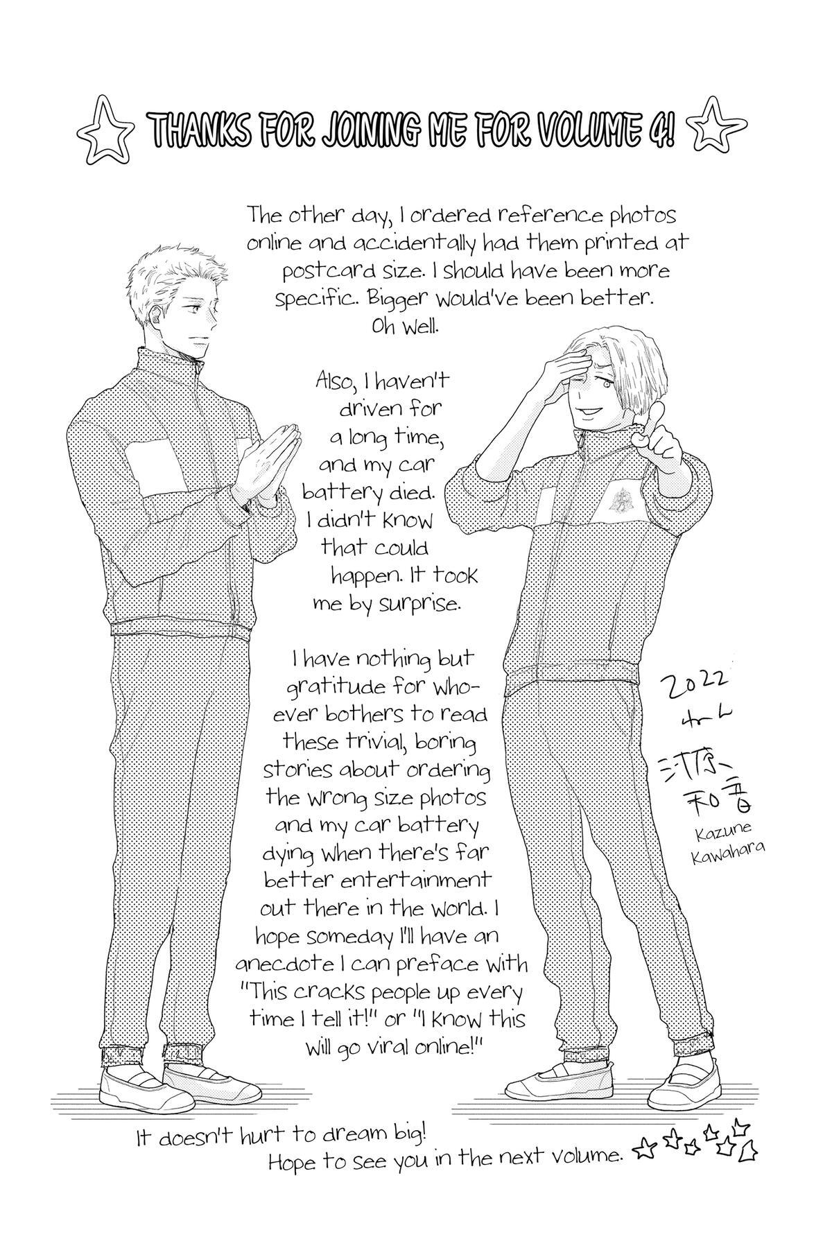 Read A Star Brighter Than the Sun Manga Online