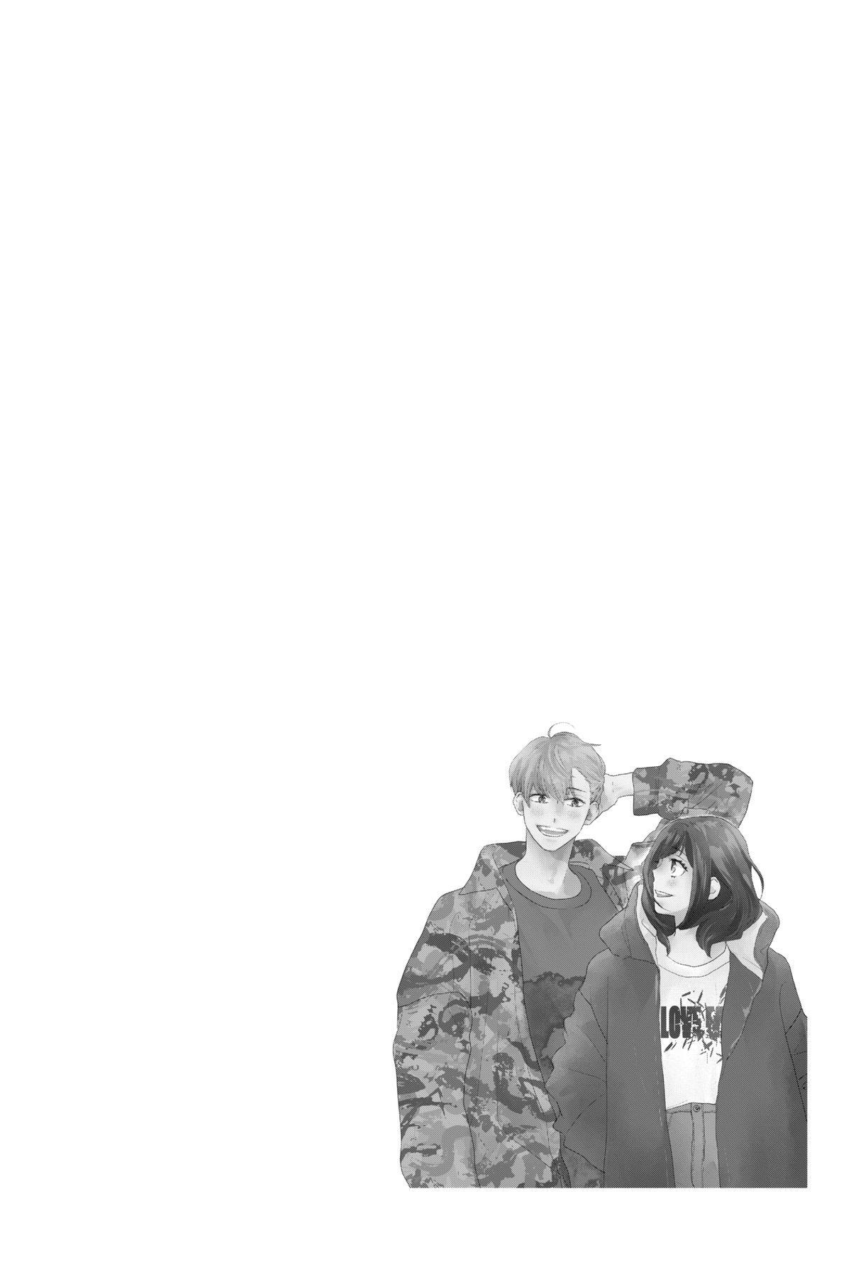 Read A Star Brighter Than the Sun Manga Online