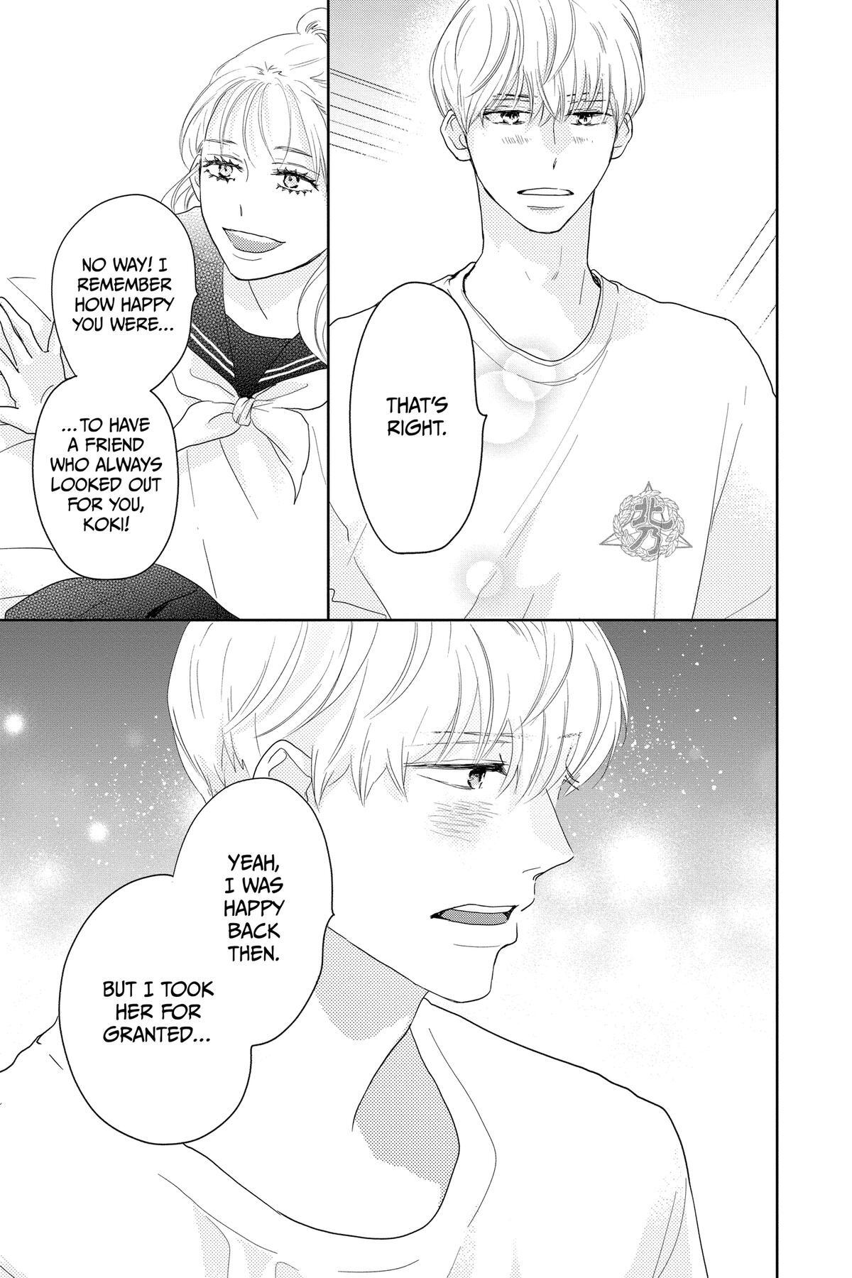 Read A Star Brighter Than the Sun Manga Online