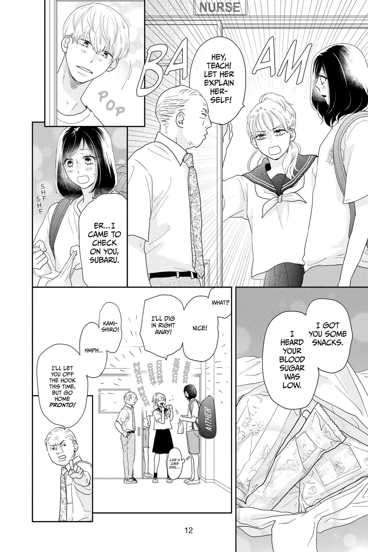 Read A Star Brighter Than the Sun Manga Online