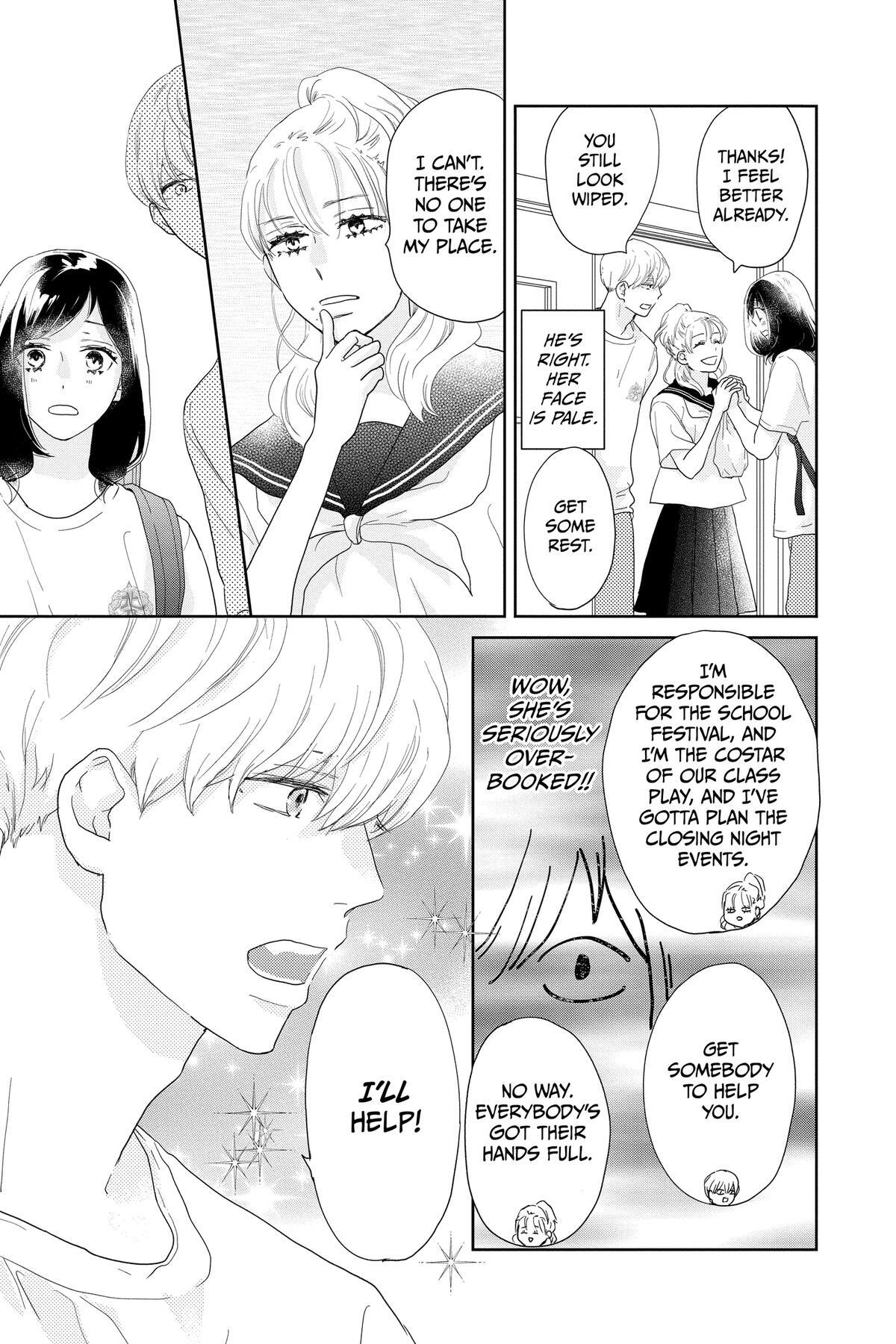 Read A Star Brighter Than the Sun Manga Online