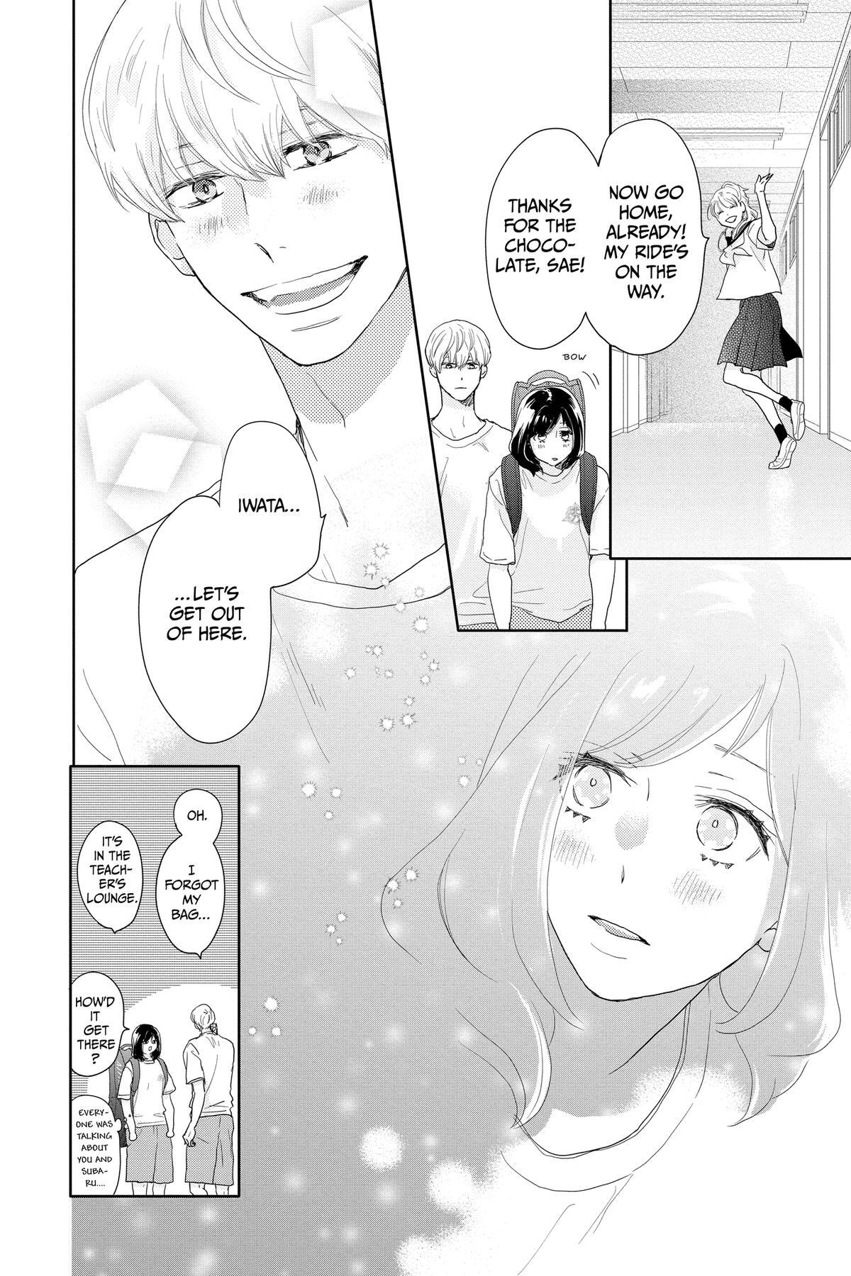 Read A Star Brighter Than the Sun Manga Online