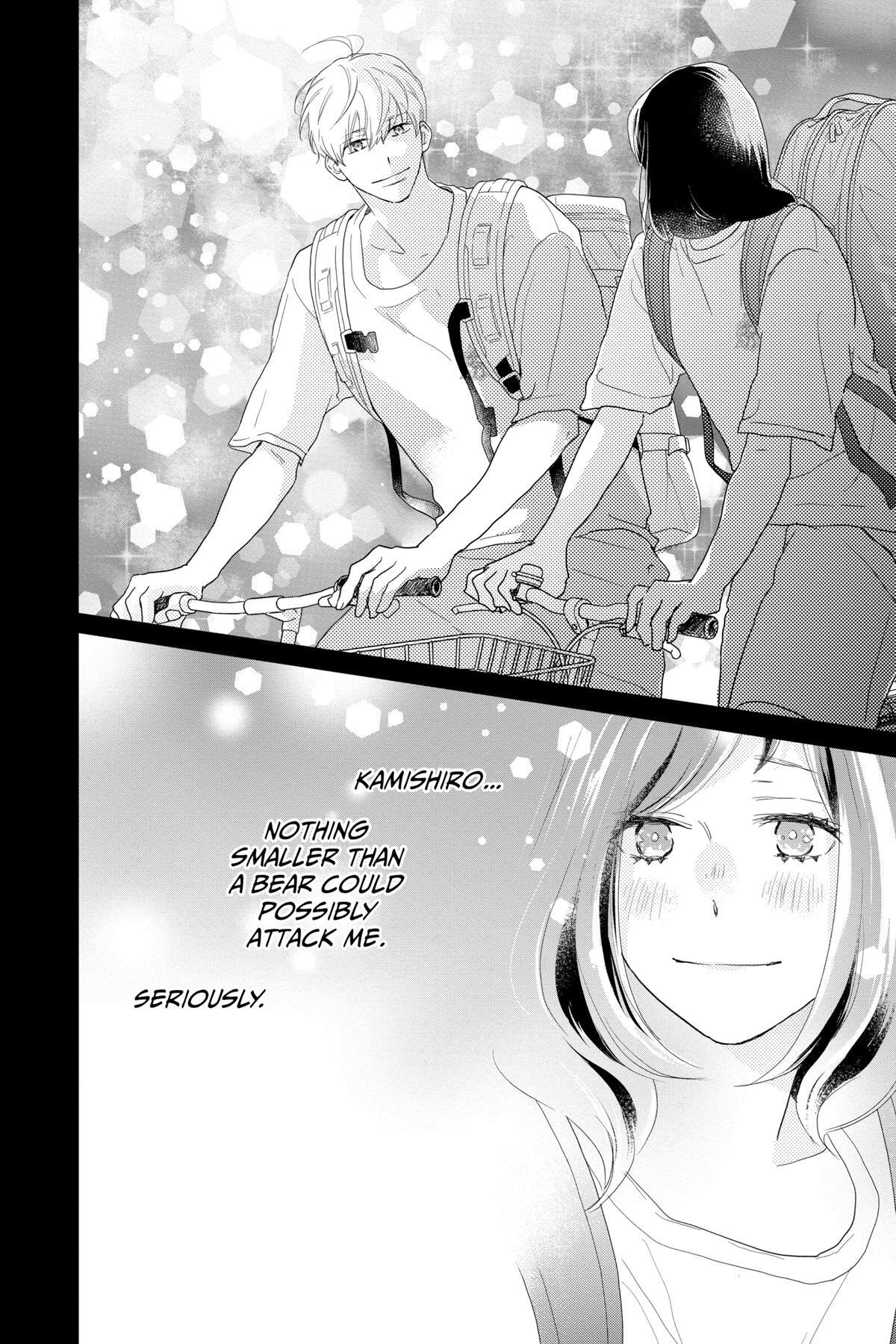 Read A Star Brighter Than the Sun Manga Online