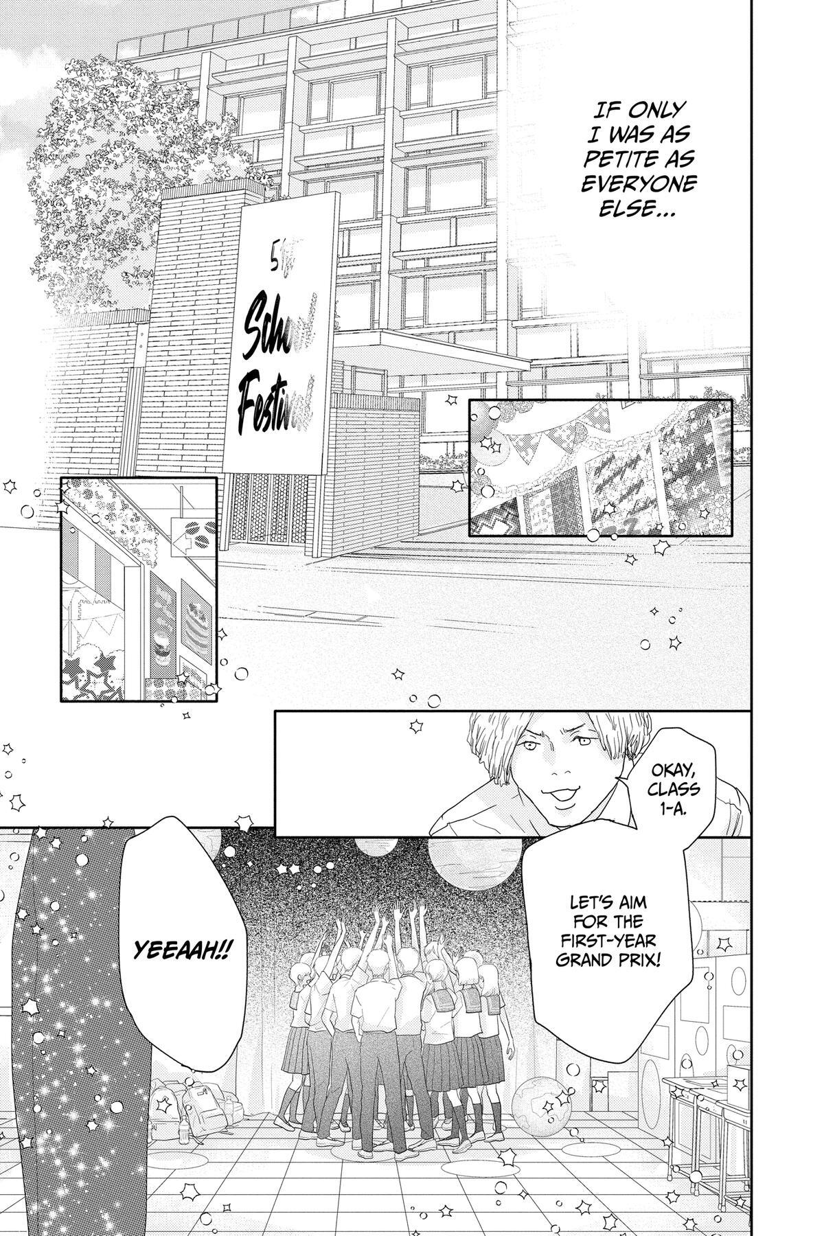 Read A Star Brighter Than the Sun Manga Online