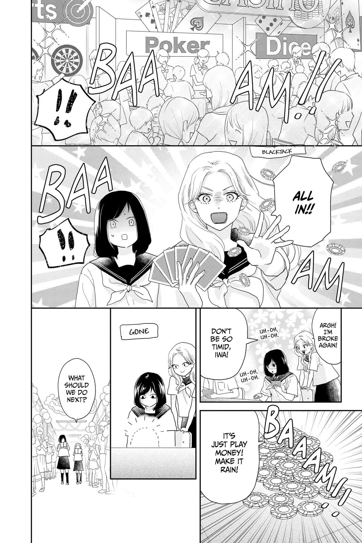 Read A Star Brighter Than the Sun Manga Online