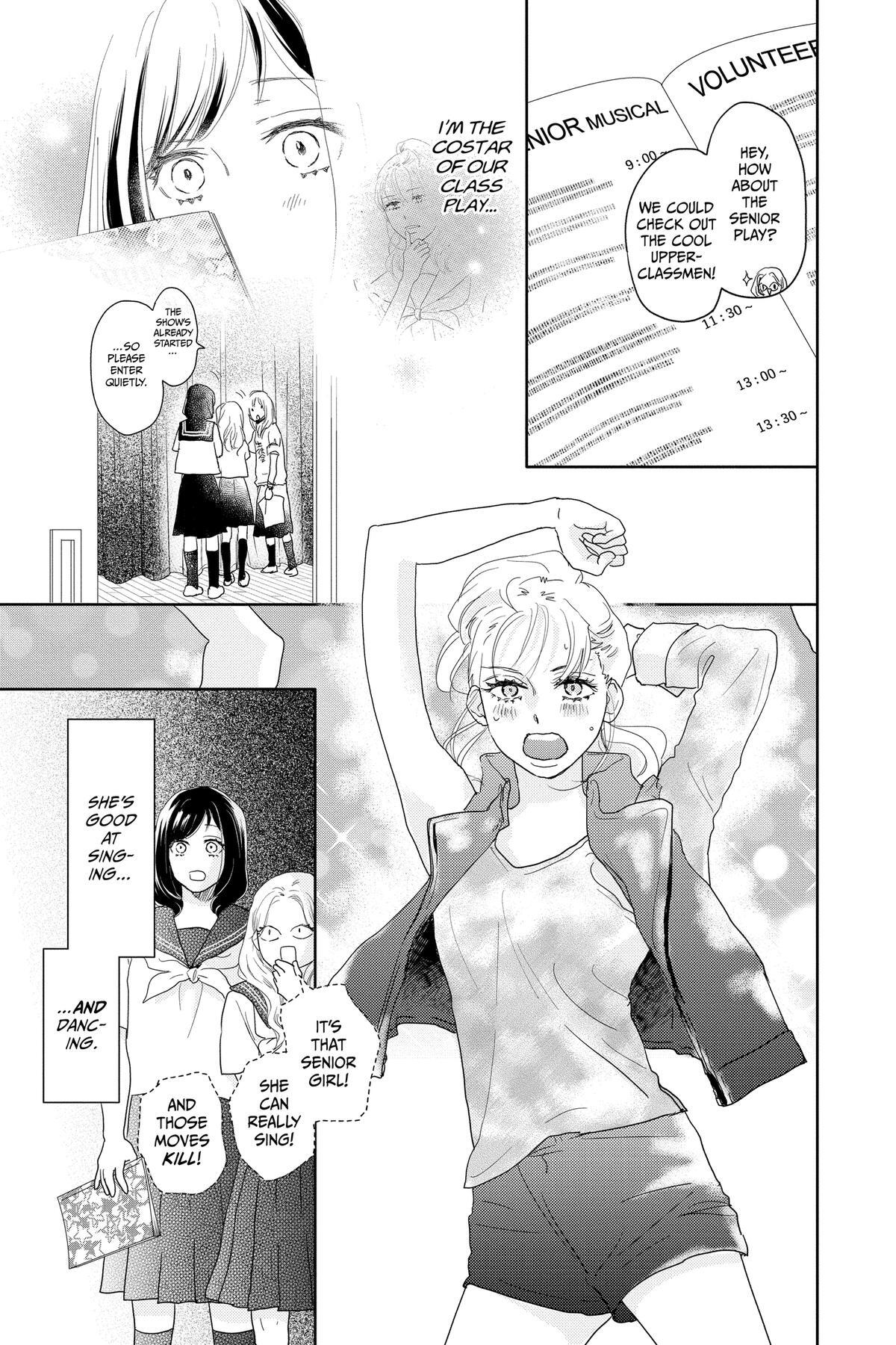 Read A Star Brighter Than the Sun Manga Online