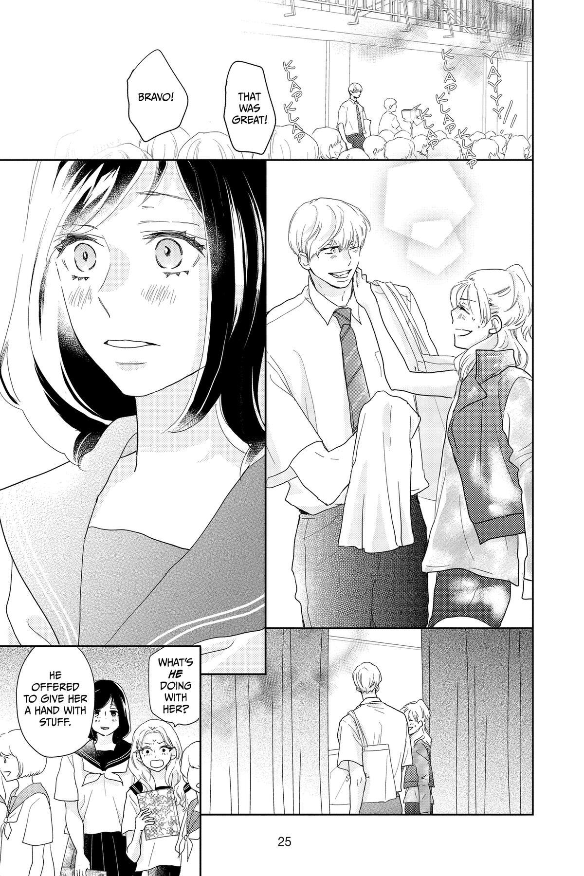 Read A Star Brighter Than the Sun Manga Online