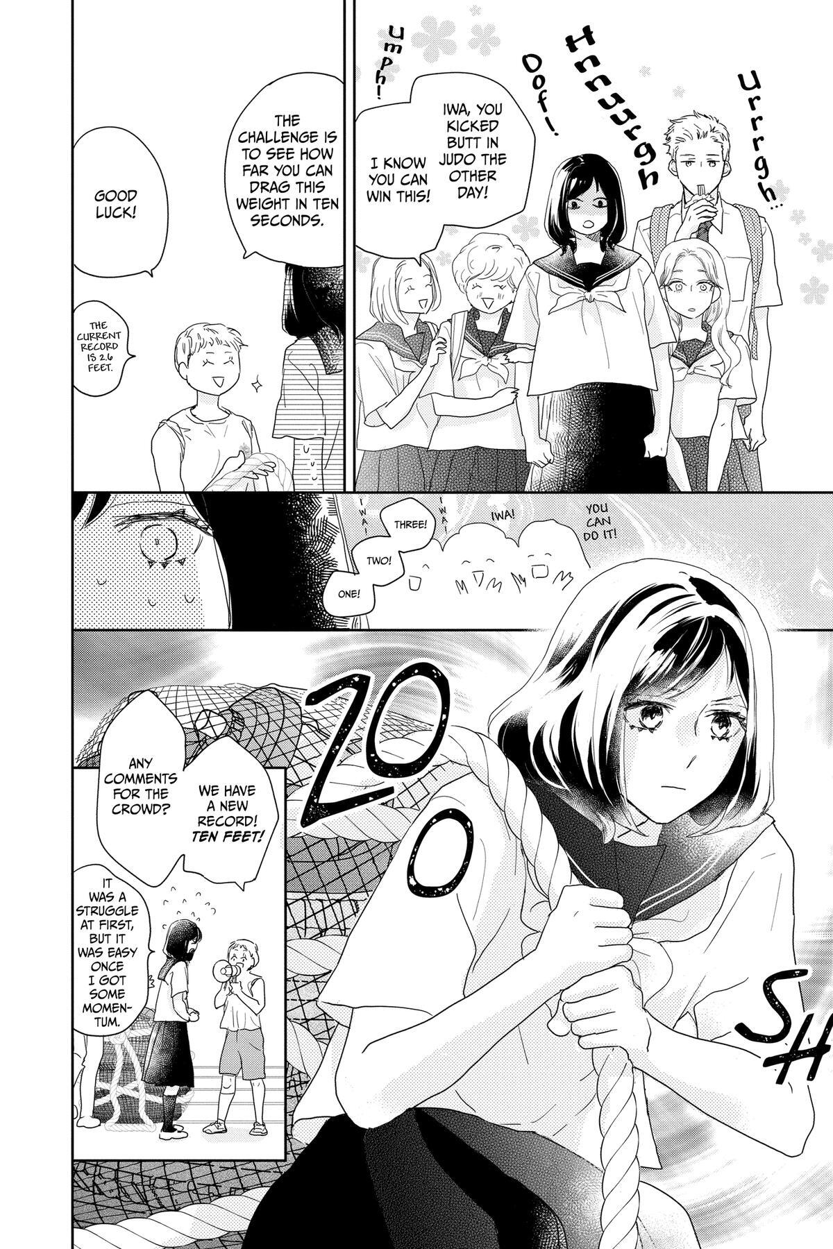 Read A Star Brighter Than the Sun Manga Online