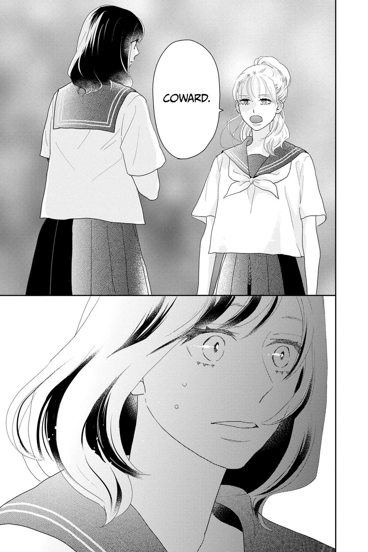 Read A Star Brighter Than the Sun Manga Online