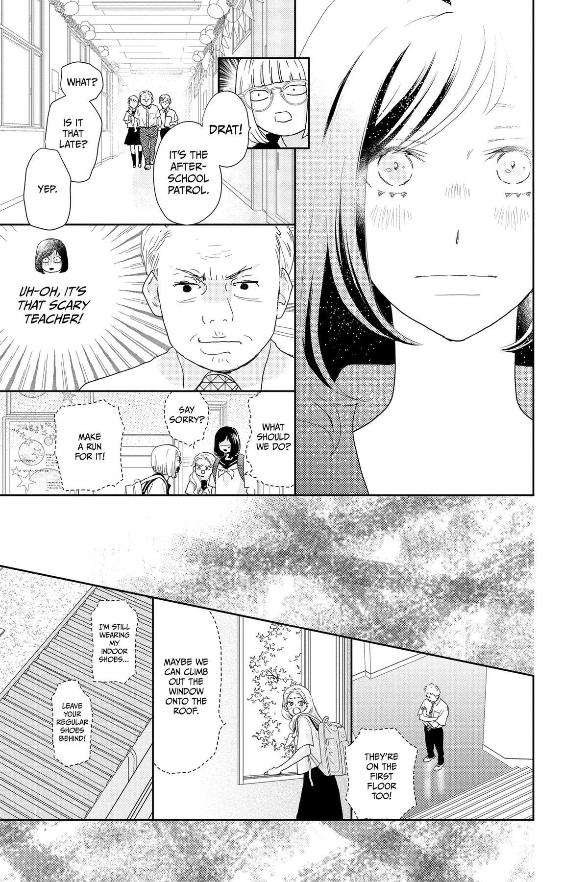 Read A Star Brighter Than the Sun Manga Online
