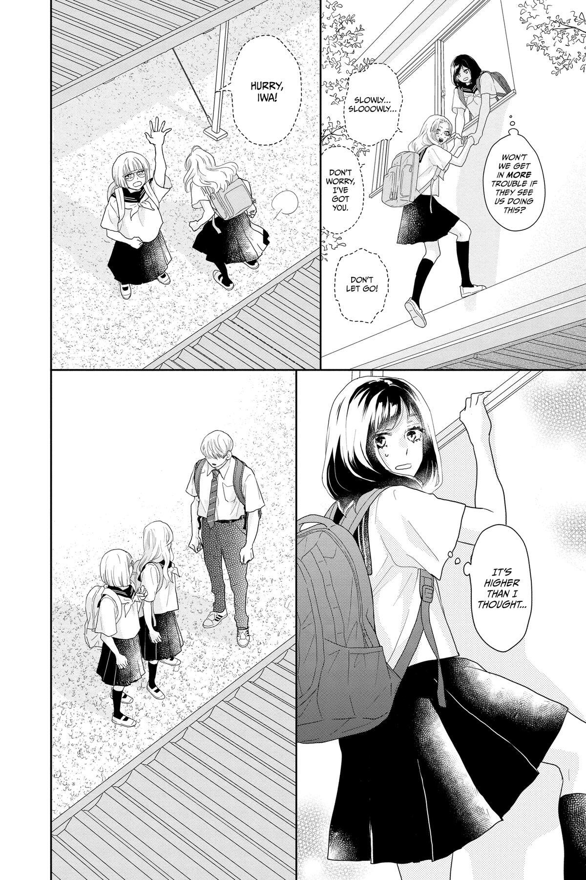 Read A Star Brighter Than the Sun Manga Online