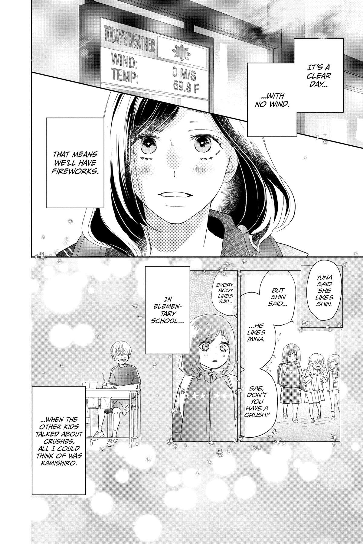 Read A Star Brighter Than the Sun Manga Online