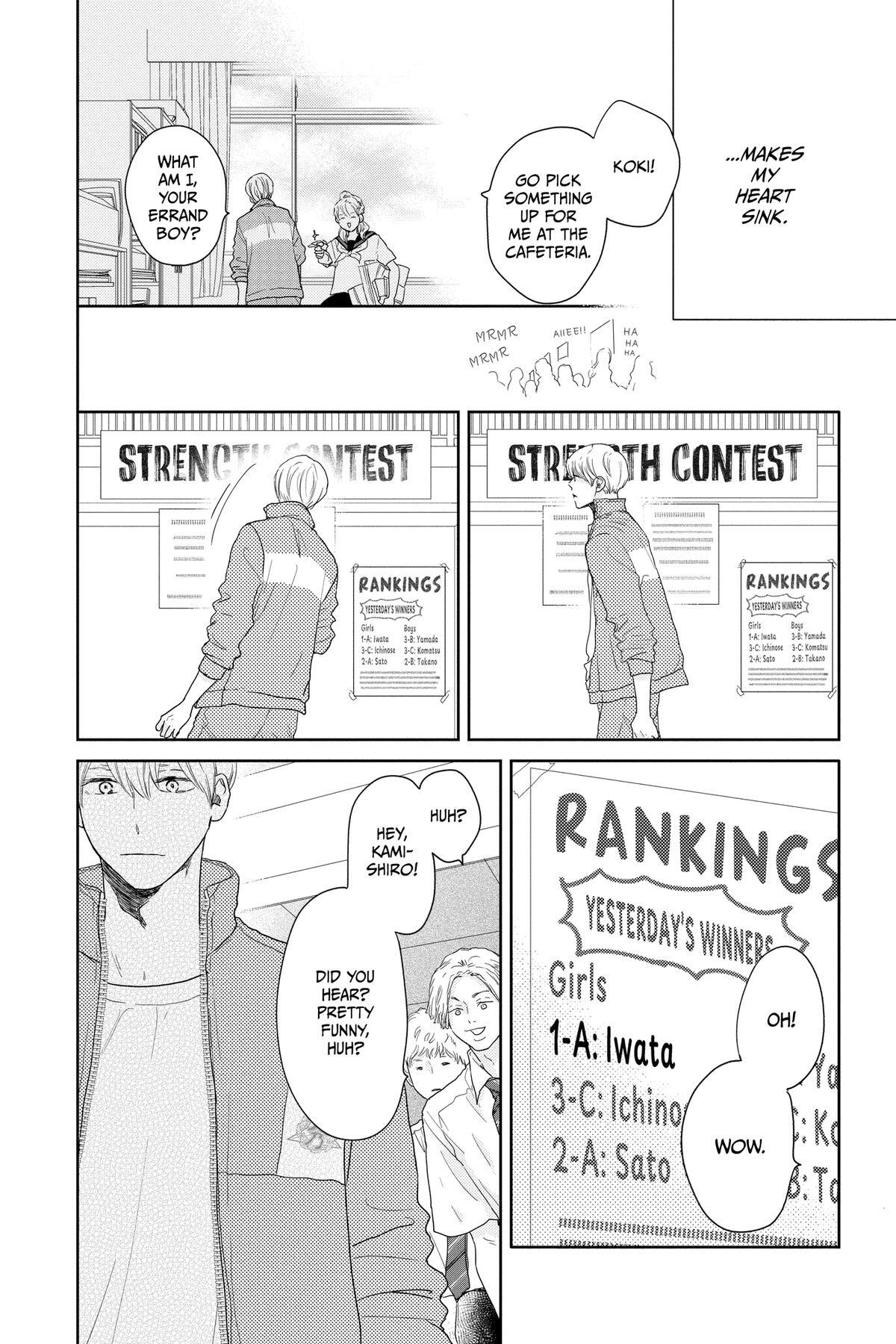 Read A Star Brighter Than the Sun Manga Online