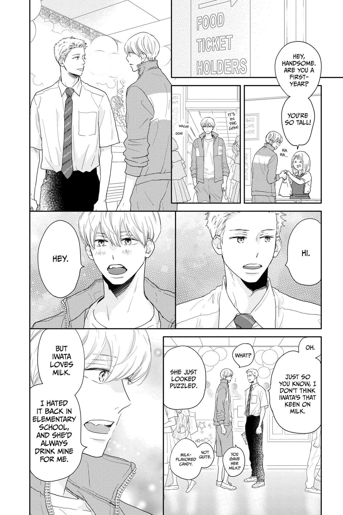 Read A Star Brighter Than the Sun Manga Online