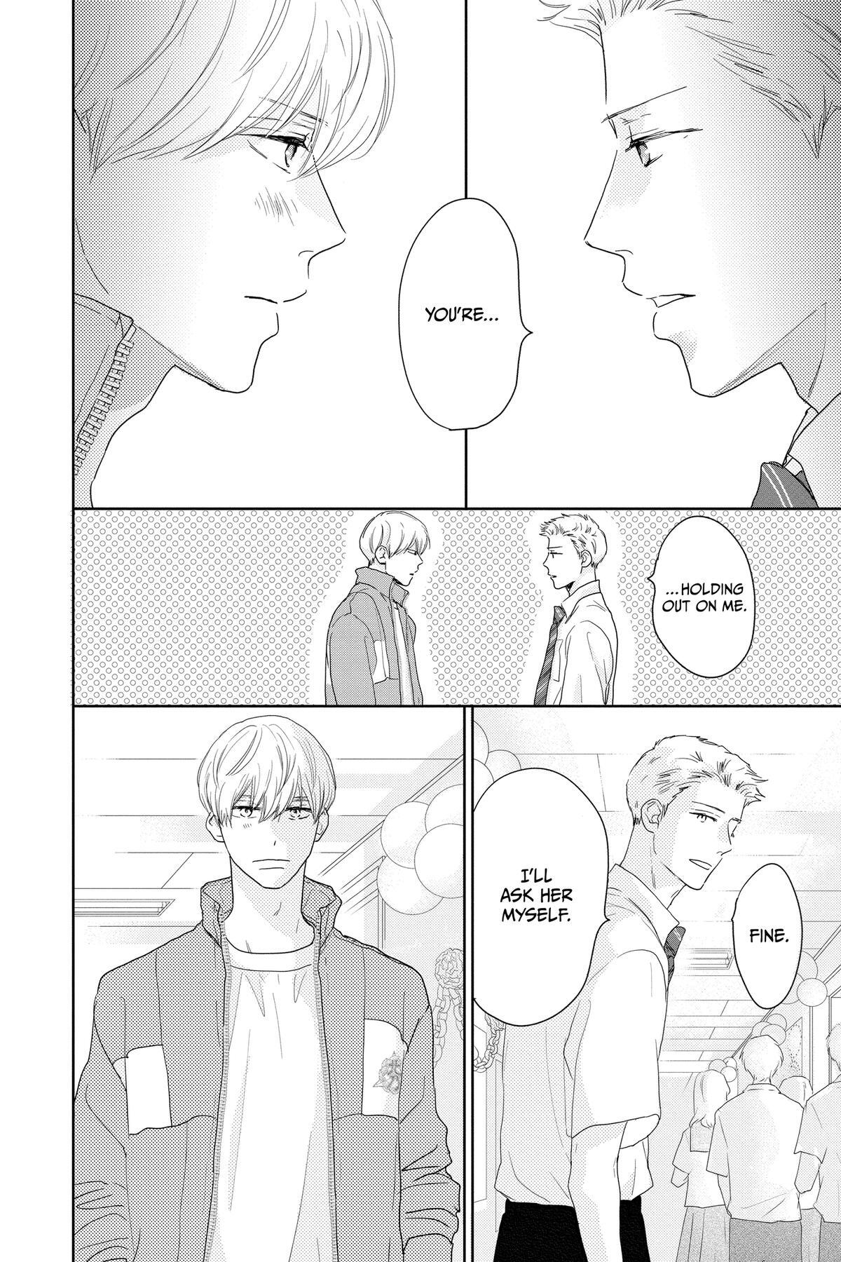 Read A Star Brighter Than the Sun Manga Online