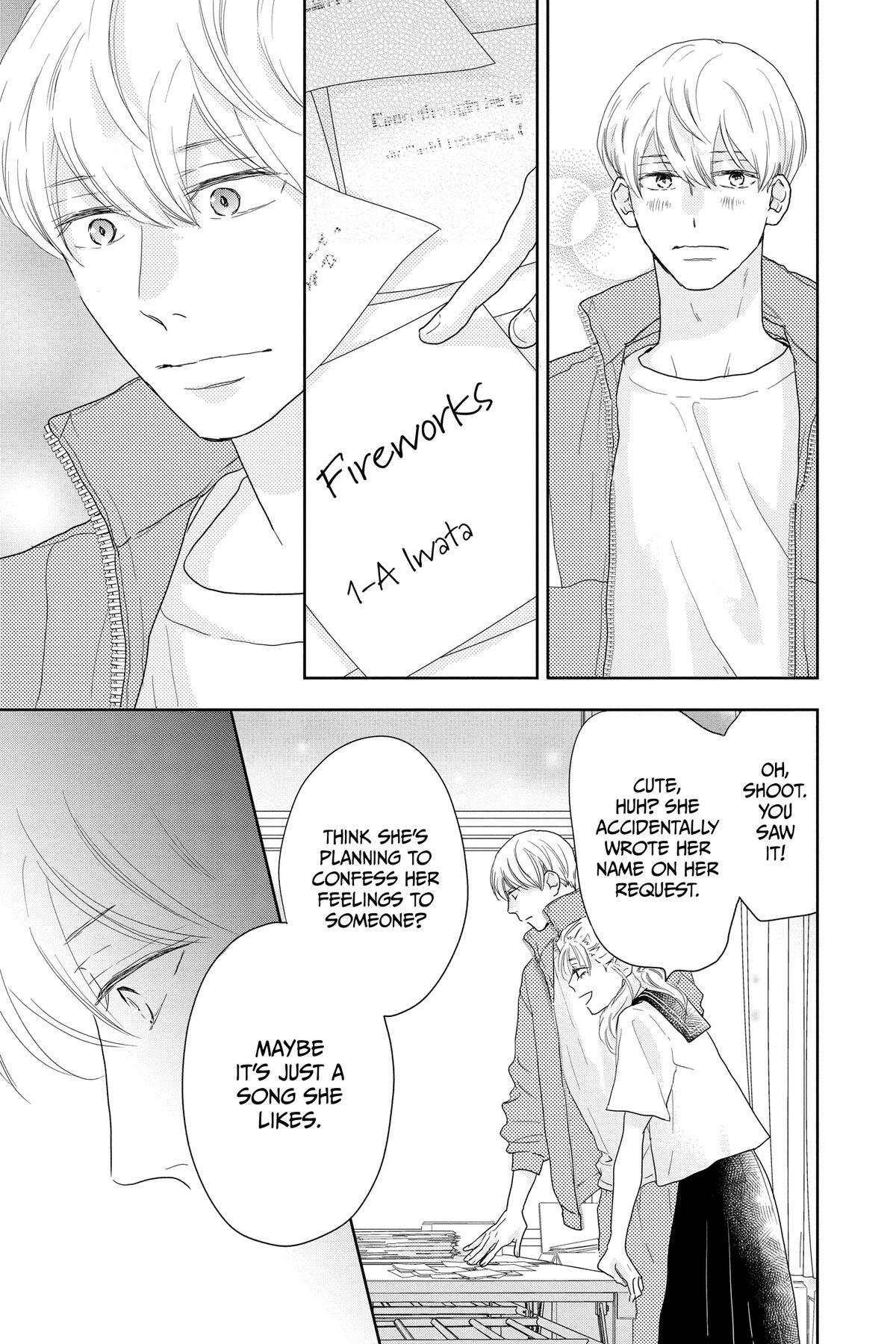 Read A Star Brighter Than the Sun Manga Online