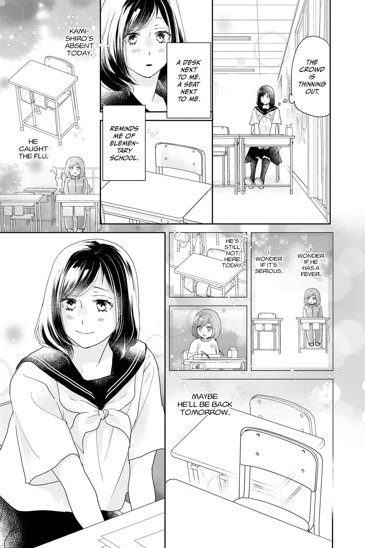 Read A Star Brighter Than the Sun Manga Online