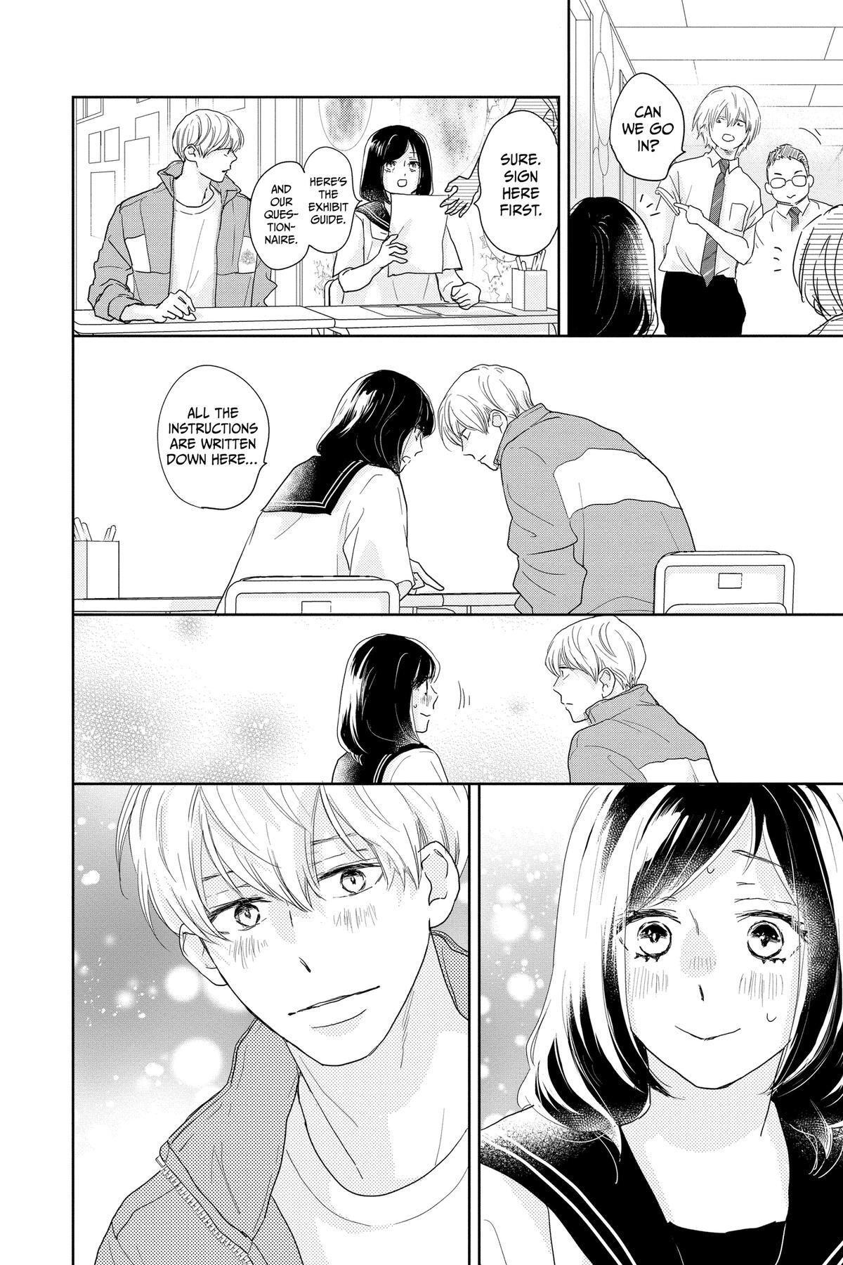 Read A Star Brighter Than the Sun Manga Online