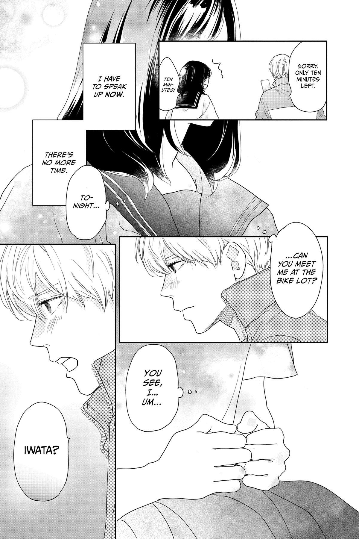 Read A Star Brighter Than the Sun Manga Online