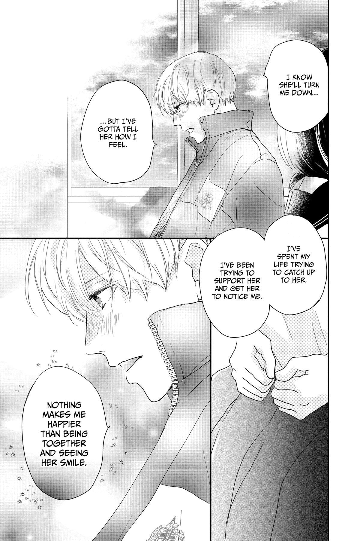 Read A Star Brighter Than the Sun Manga Online